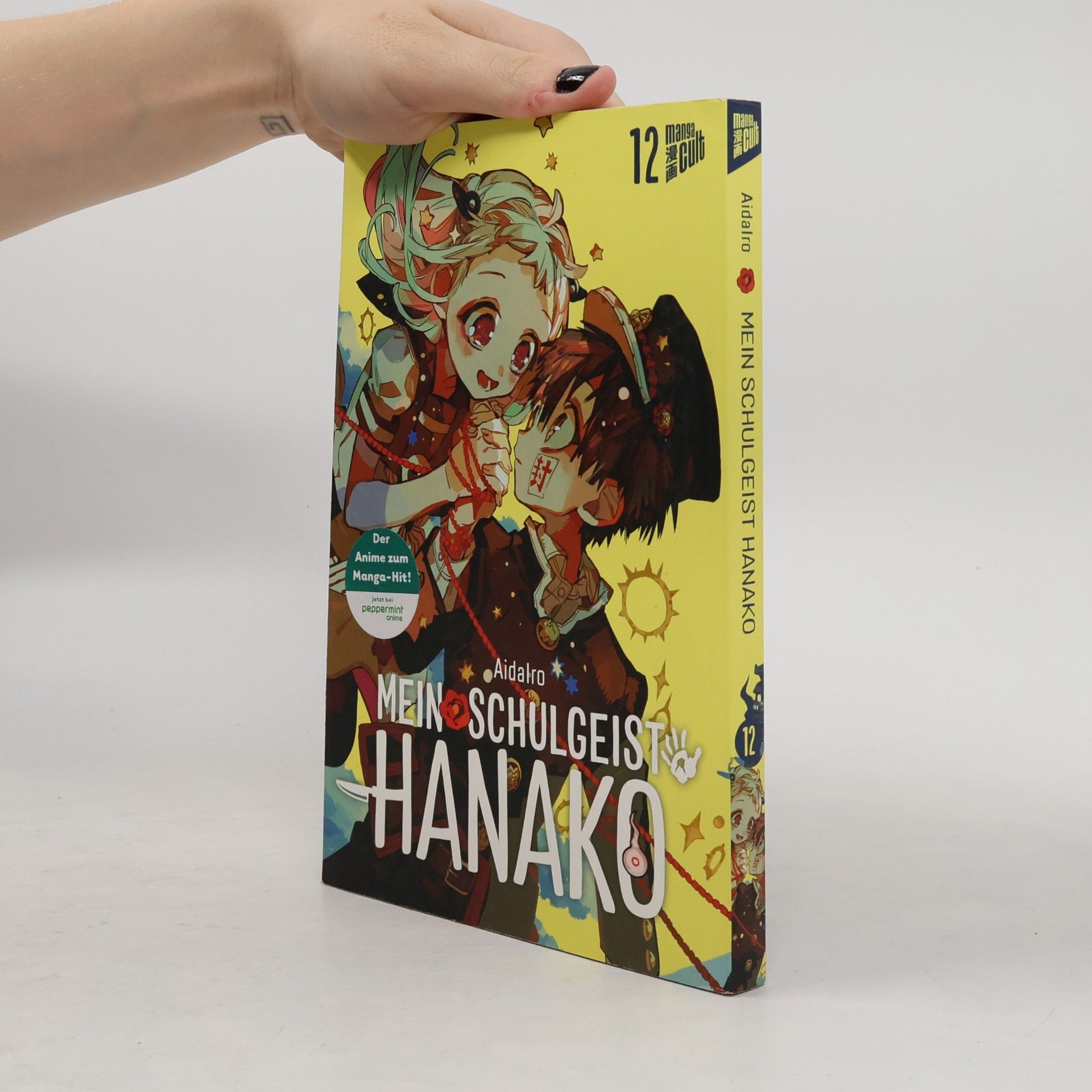 AidaIro Mein Schulgeist Hanako 12