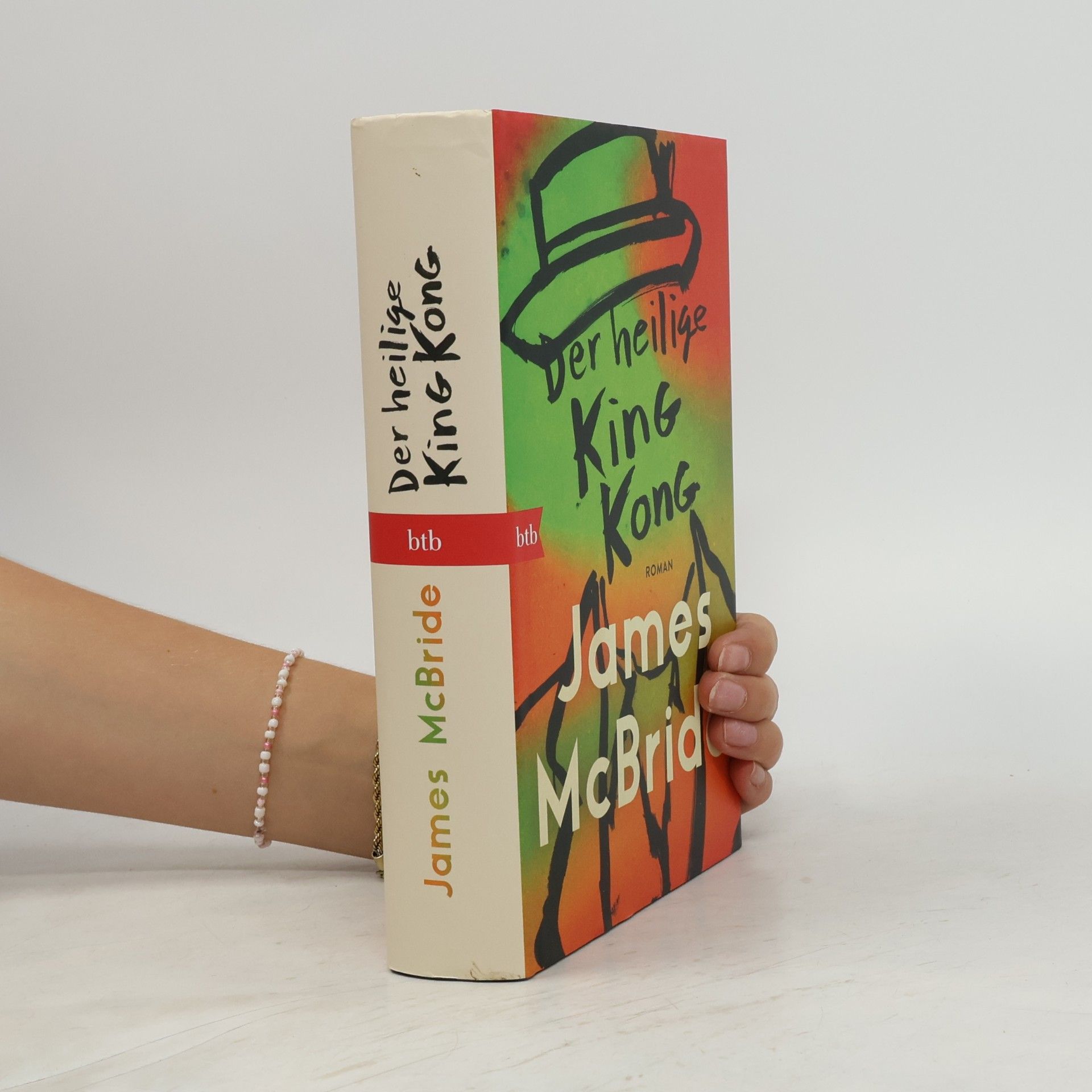 James McBride Der heilige King Kong