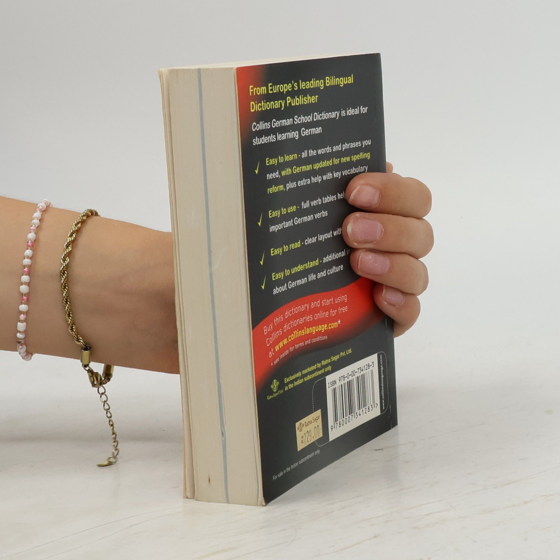 Collins German School Dictionary - Updated For German Spelling Reform