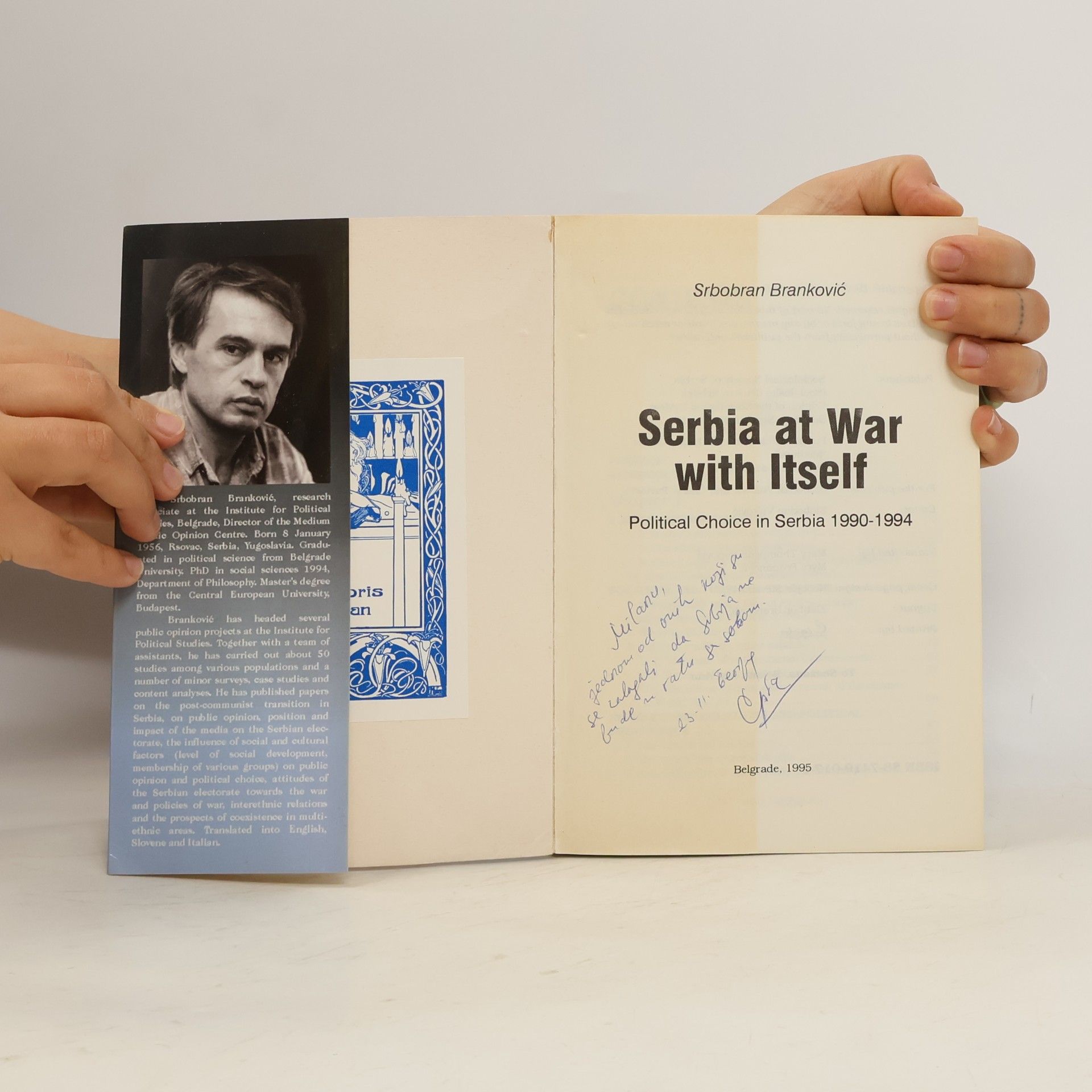 Srbobran Branković Serbia at war with itself