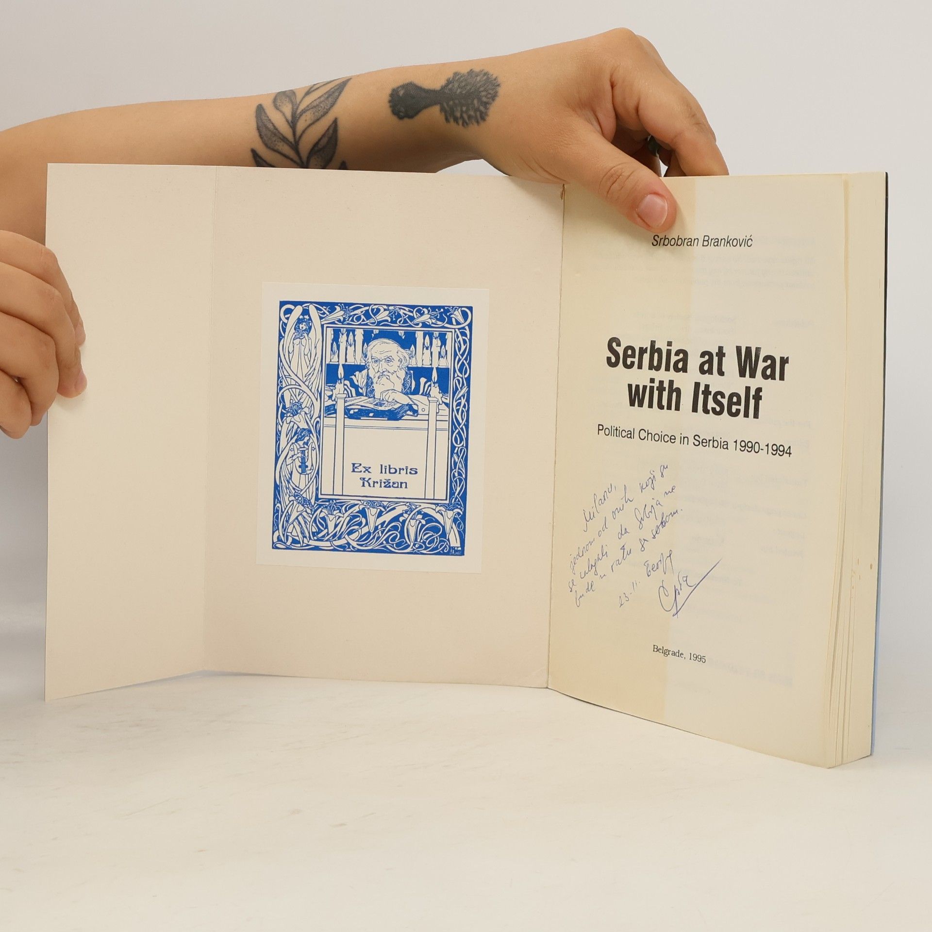 Srbobran Branković Serbia at war with itself