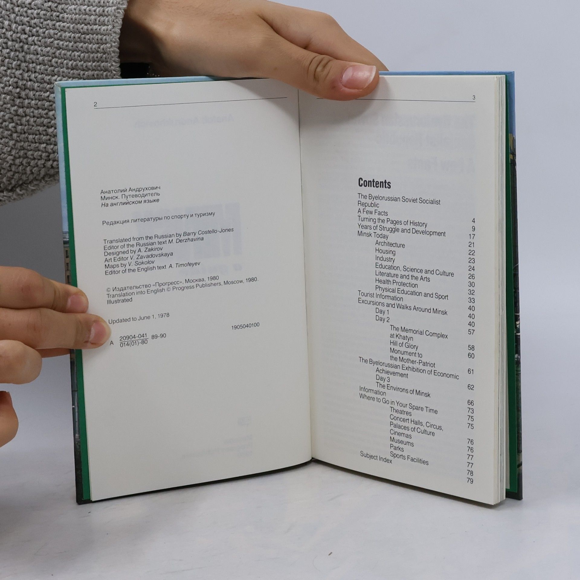 Autorenkollektiv Minsk. A Guide