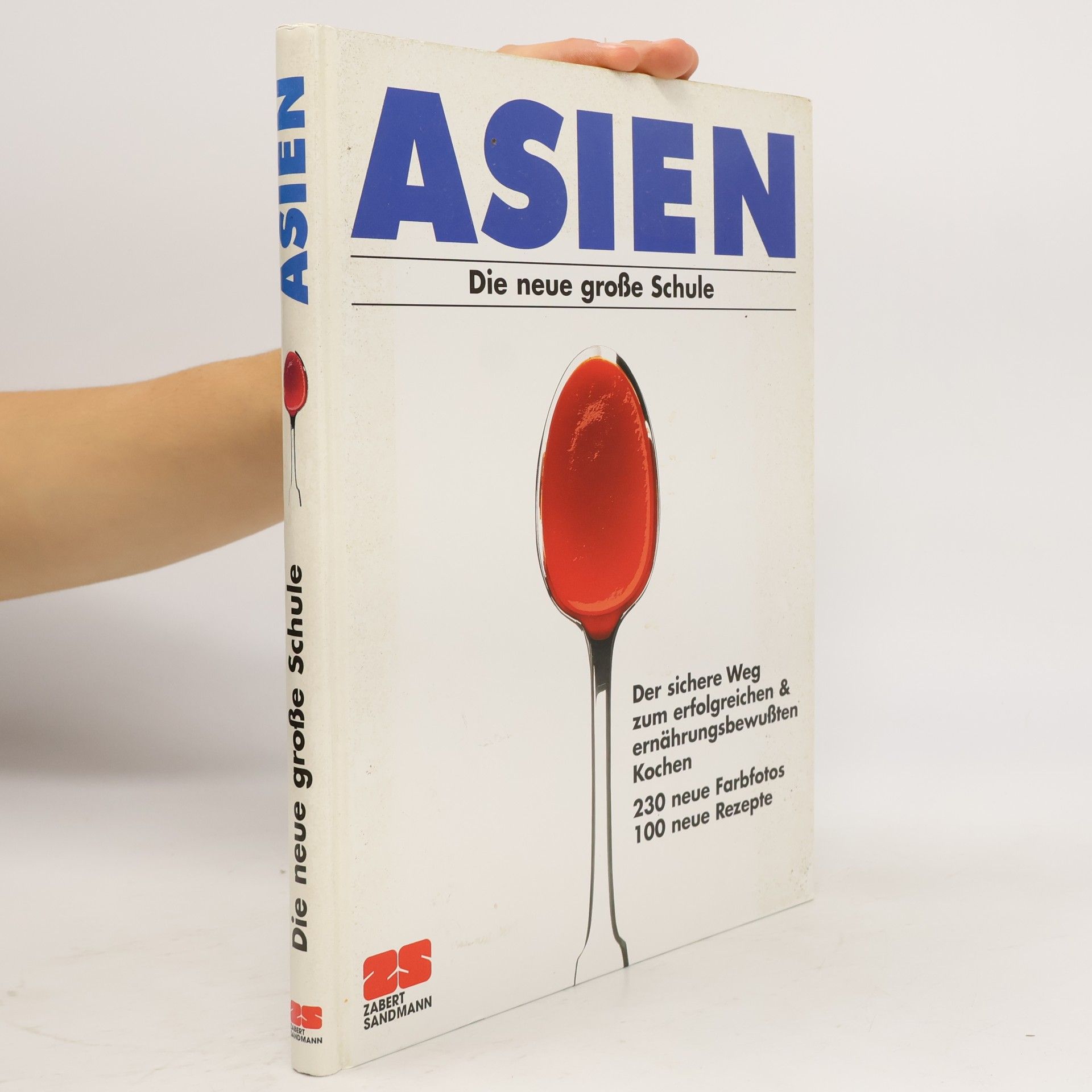 Asien. Die neue große Schule.