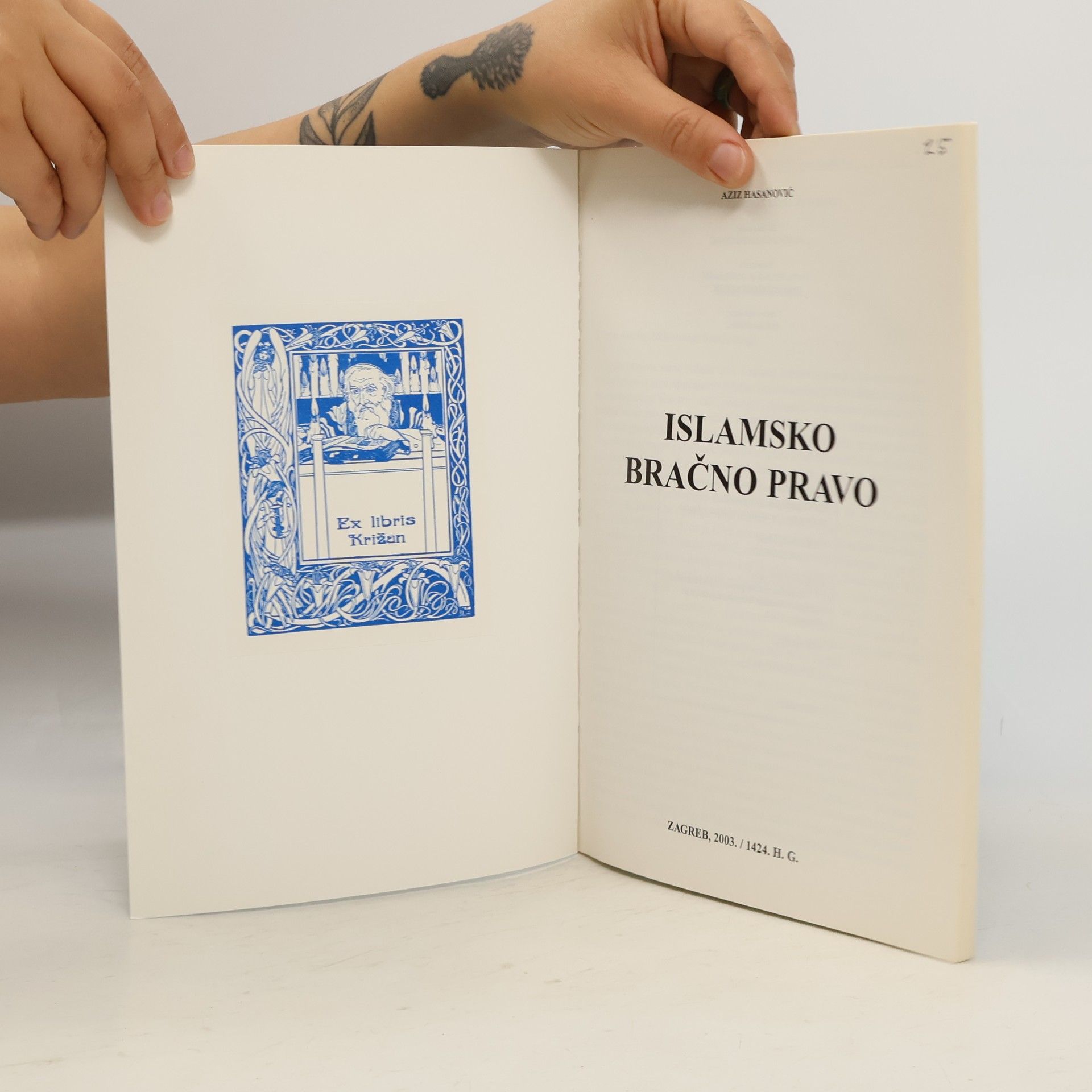 Aziz Hasanović Islamsko bračno pravo