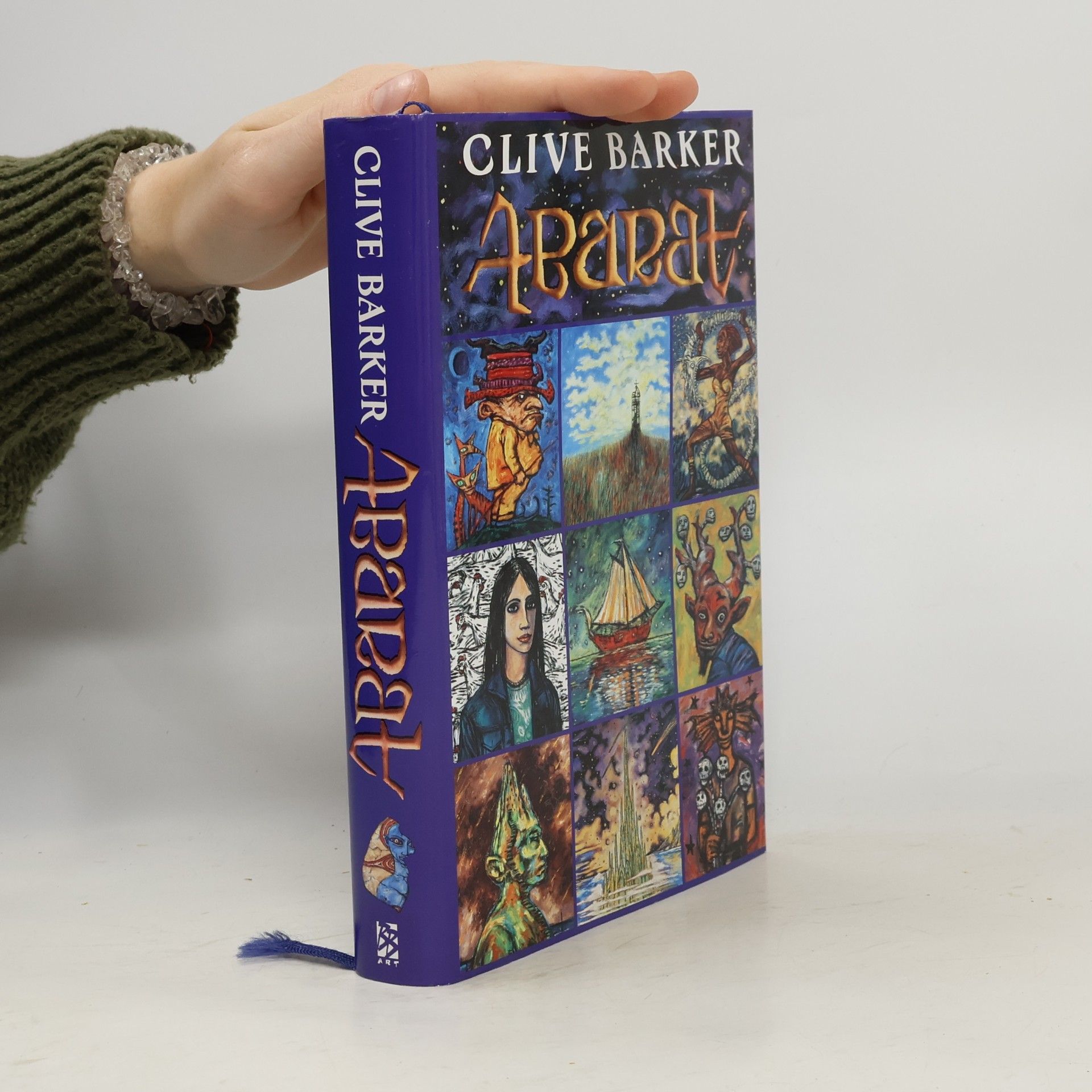 Clive Barker Abarat