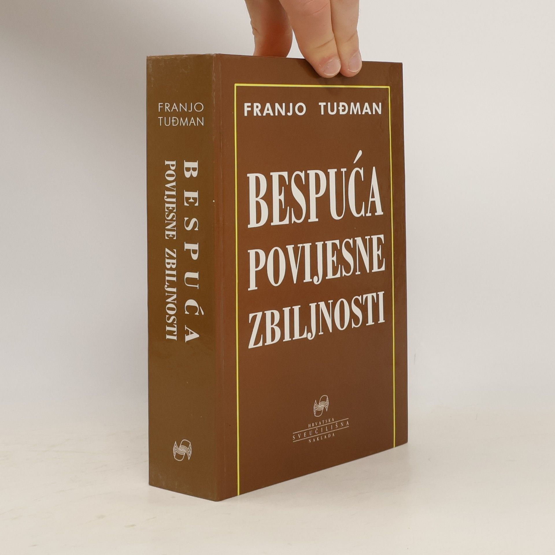 Bespuća povijesne zbiljnosti