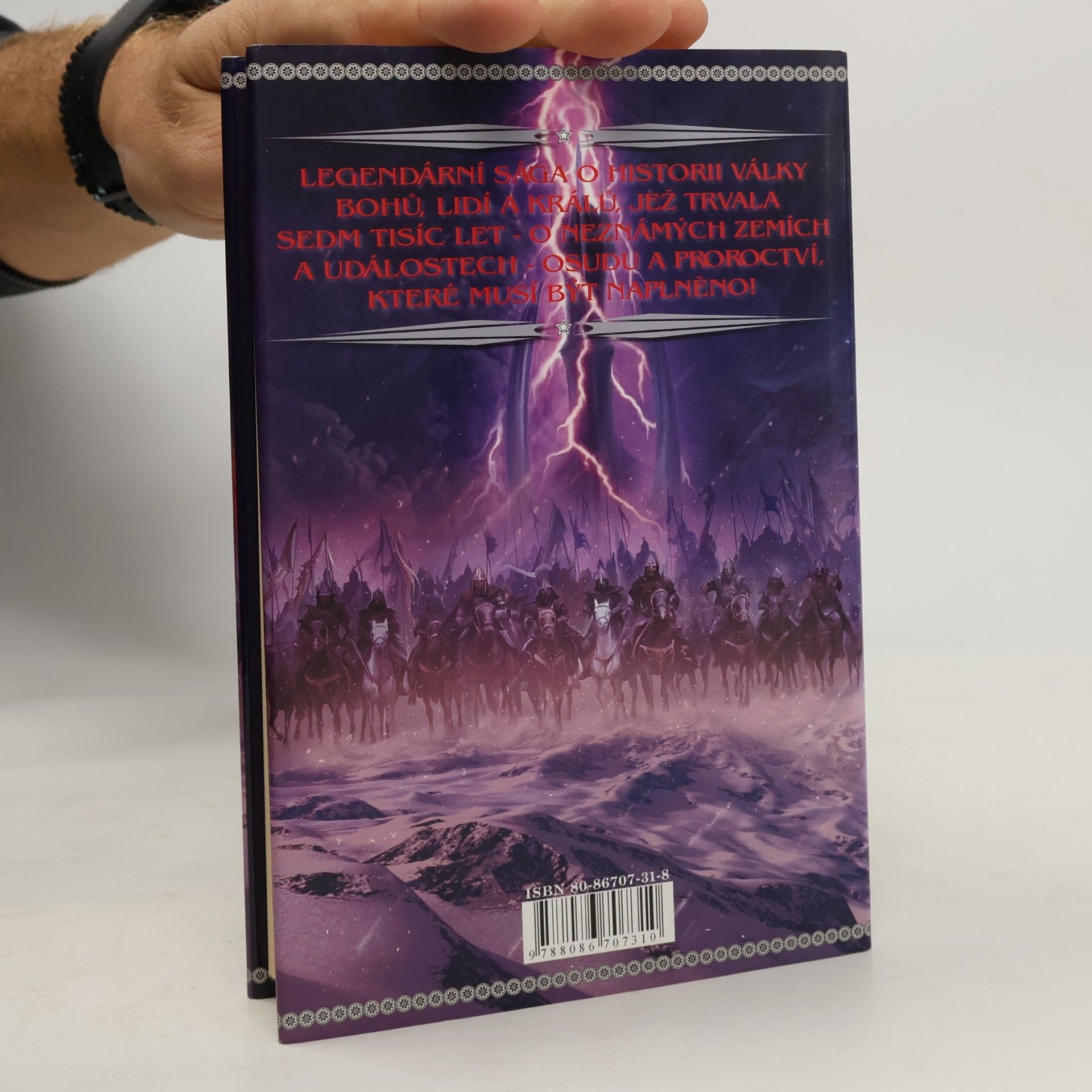 David Eddings Belgariad. Pěšec proroctví