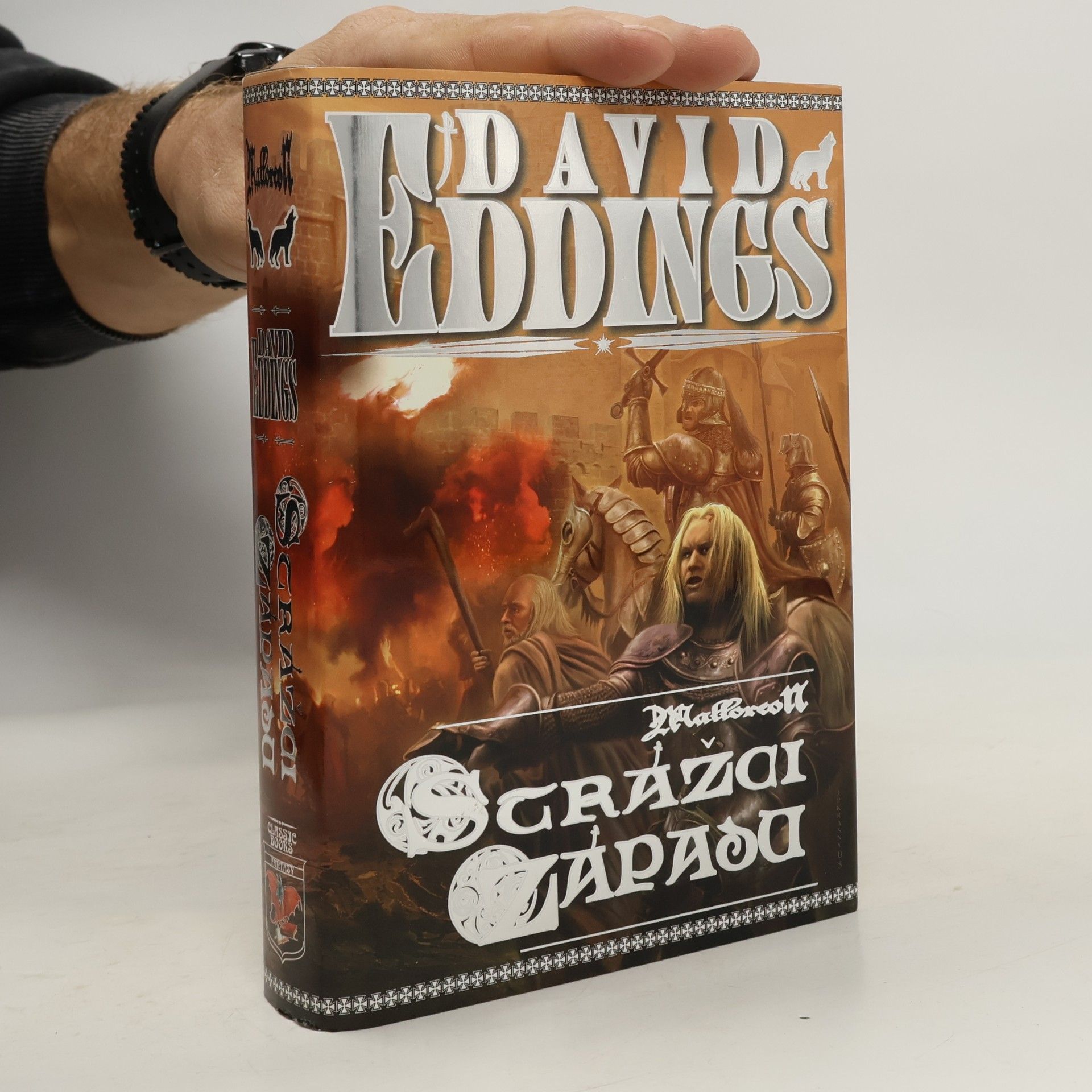 Strážci Západu