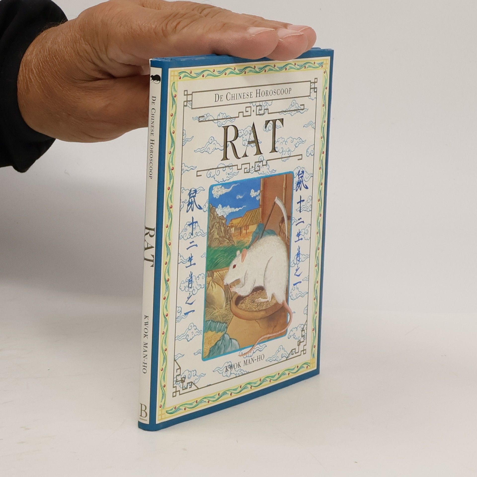 Rat