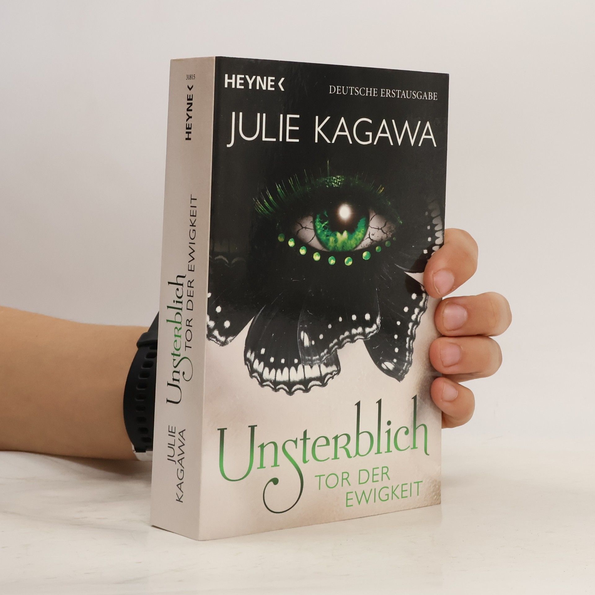 Julie Kagawa Unsterblich - Tor der Ewigkeit