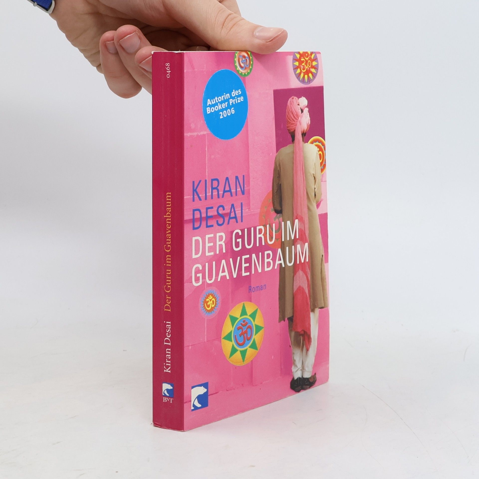 Kiran Desai Der Guru im Guavenbaum