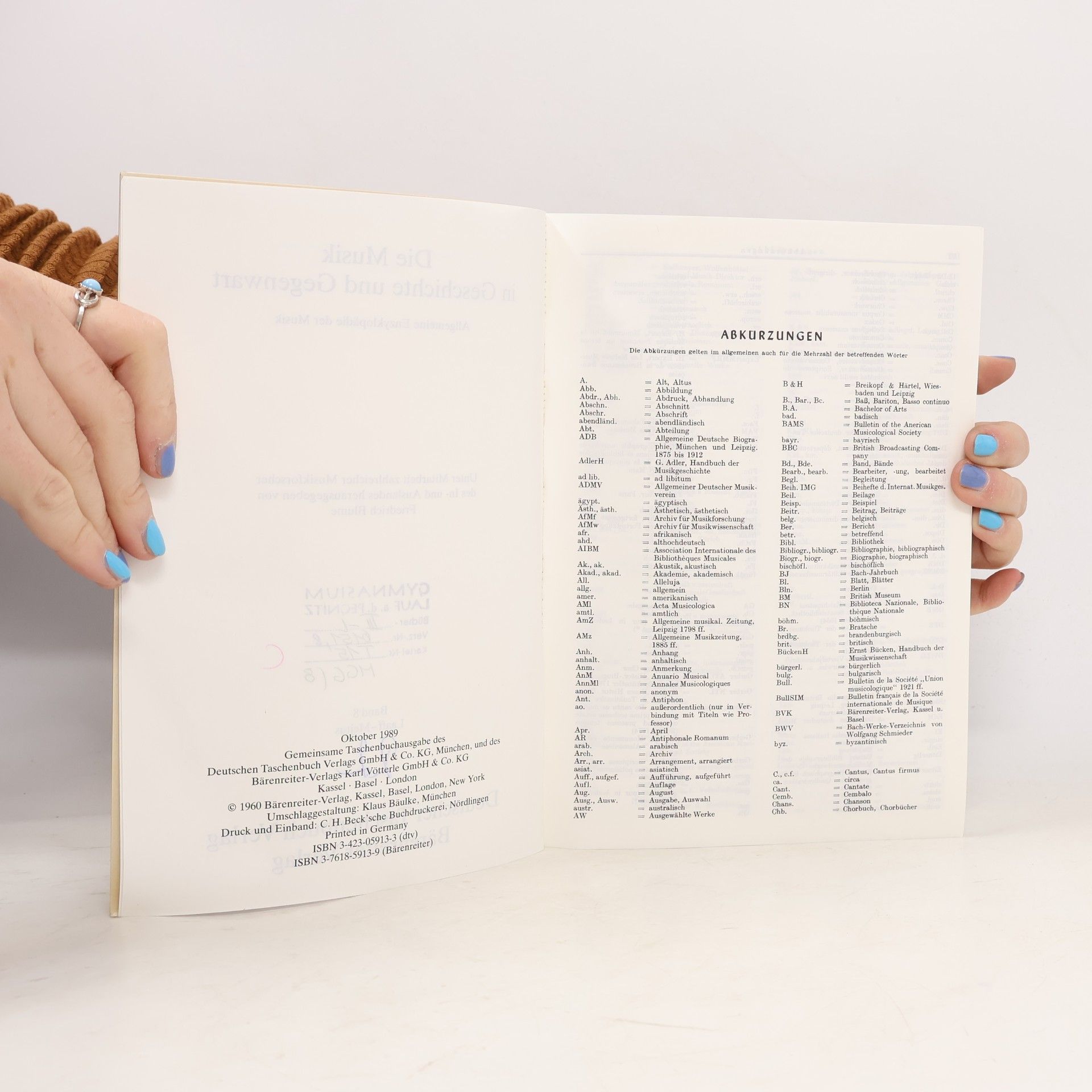 Various authors Die Musik in Geschichte und Gegenwart 8