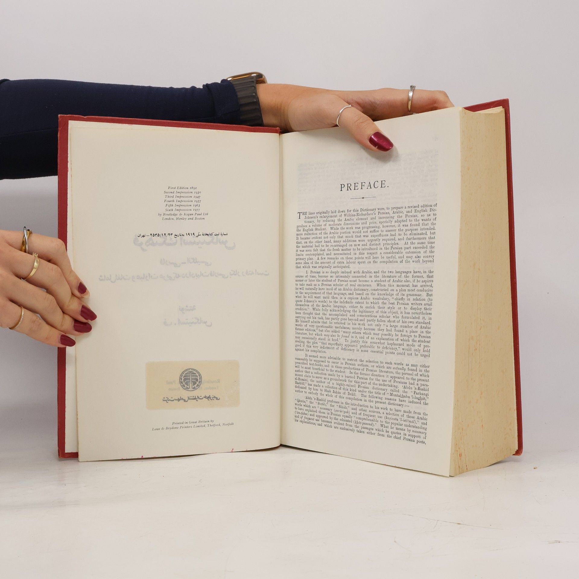 Francis Joseph Steingass Persian-English Dictionary