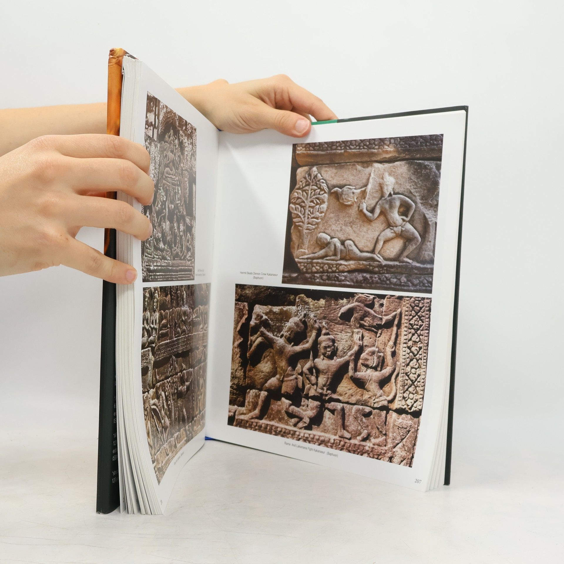 kolektiv REAMKER. The Cambodian Ramayana