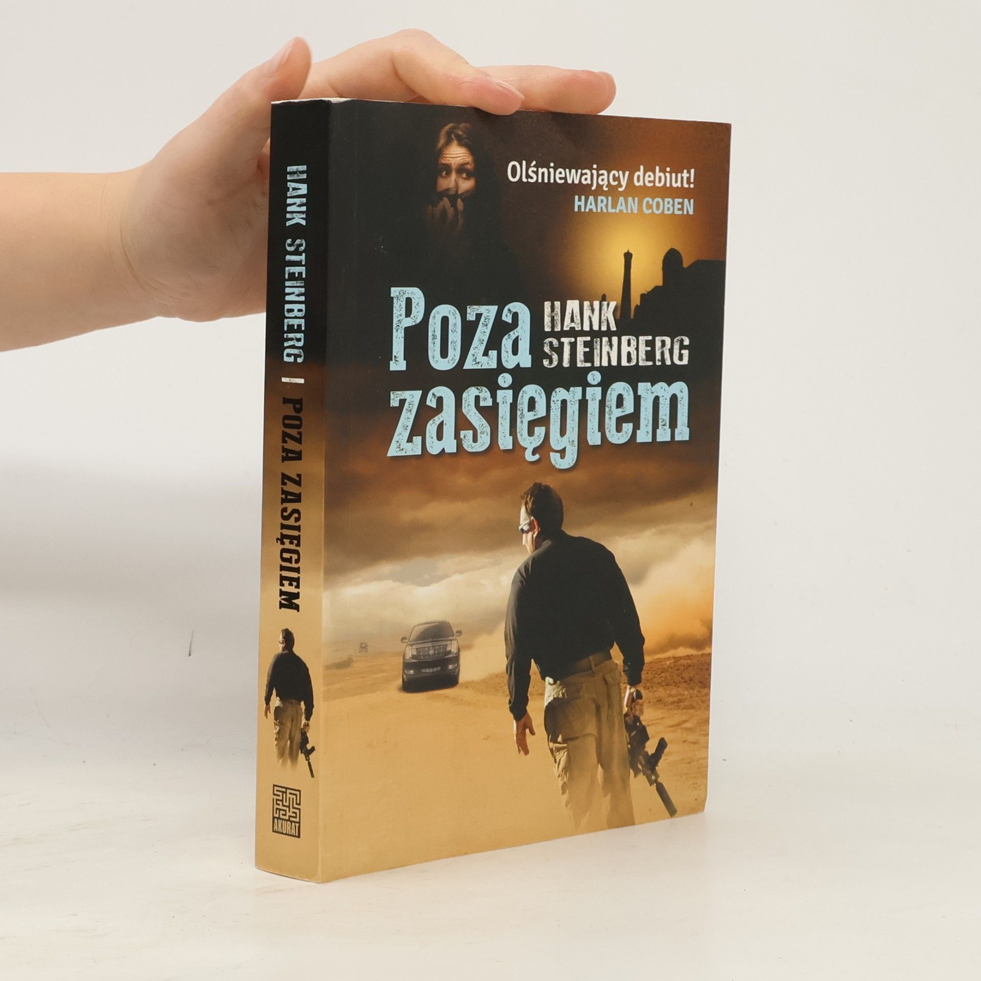 Hank Steinberg Poza zasięgiem