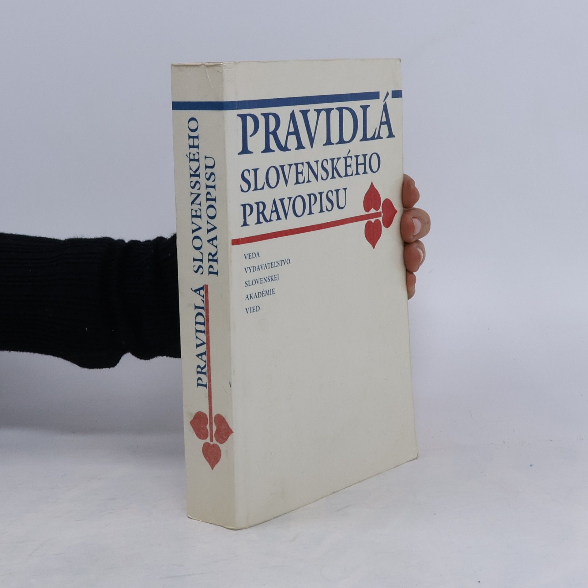 Kolektív autorov Pravidlá slovenského pravopisu