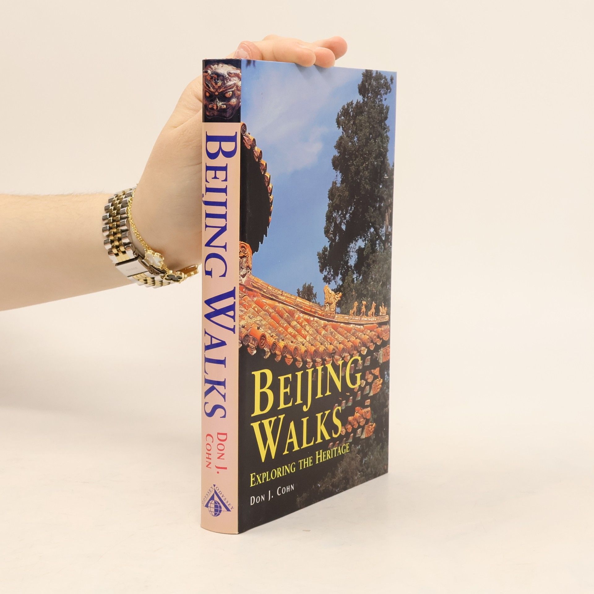 Don J. Cohn Odyssey Illustrated Guides: Beijing Walks