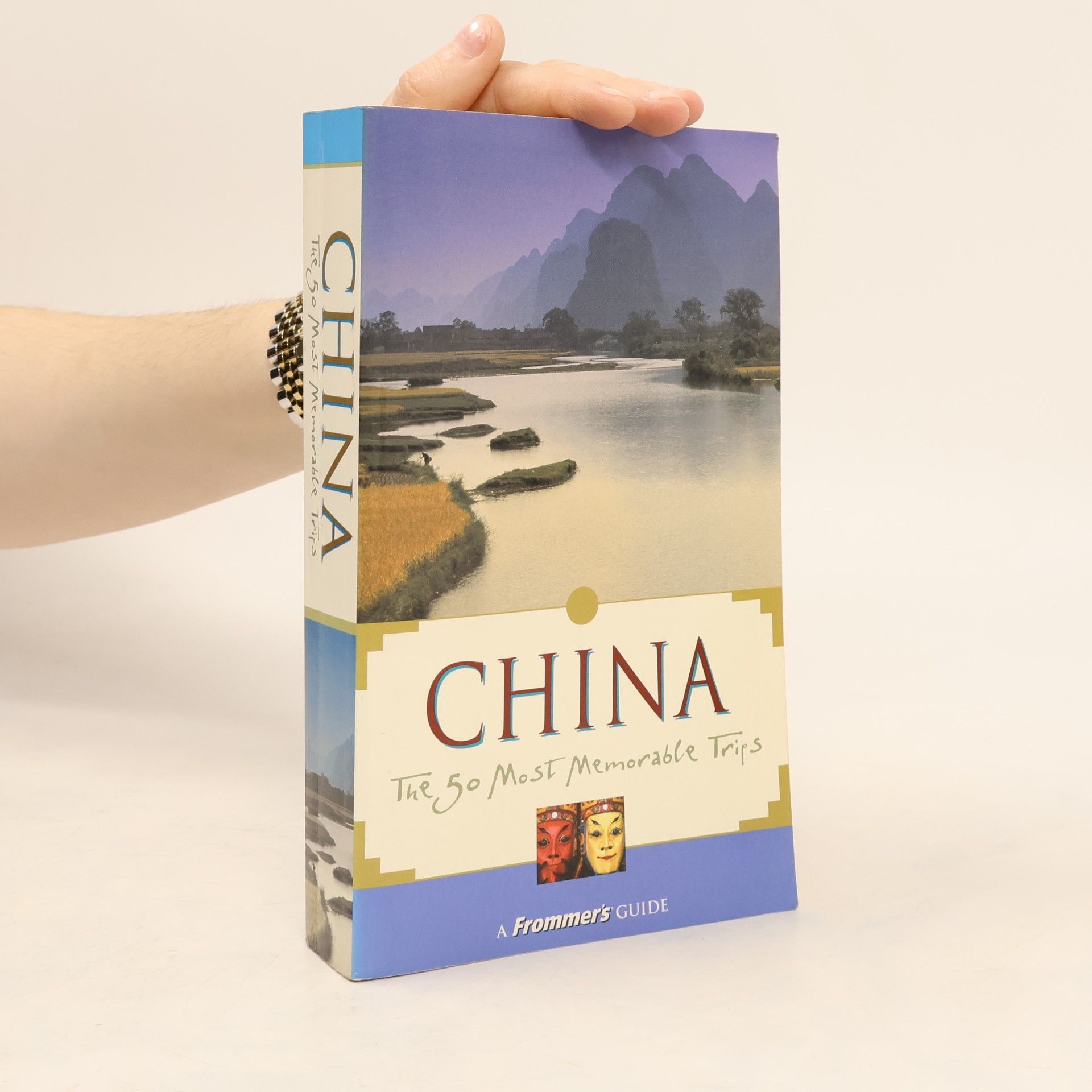 J. D. Brown Frommer's China