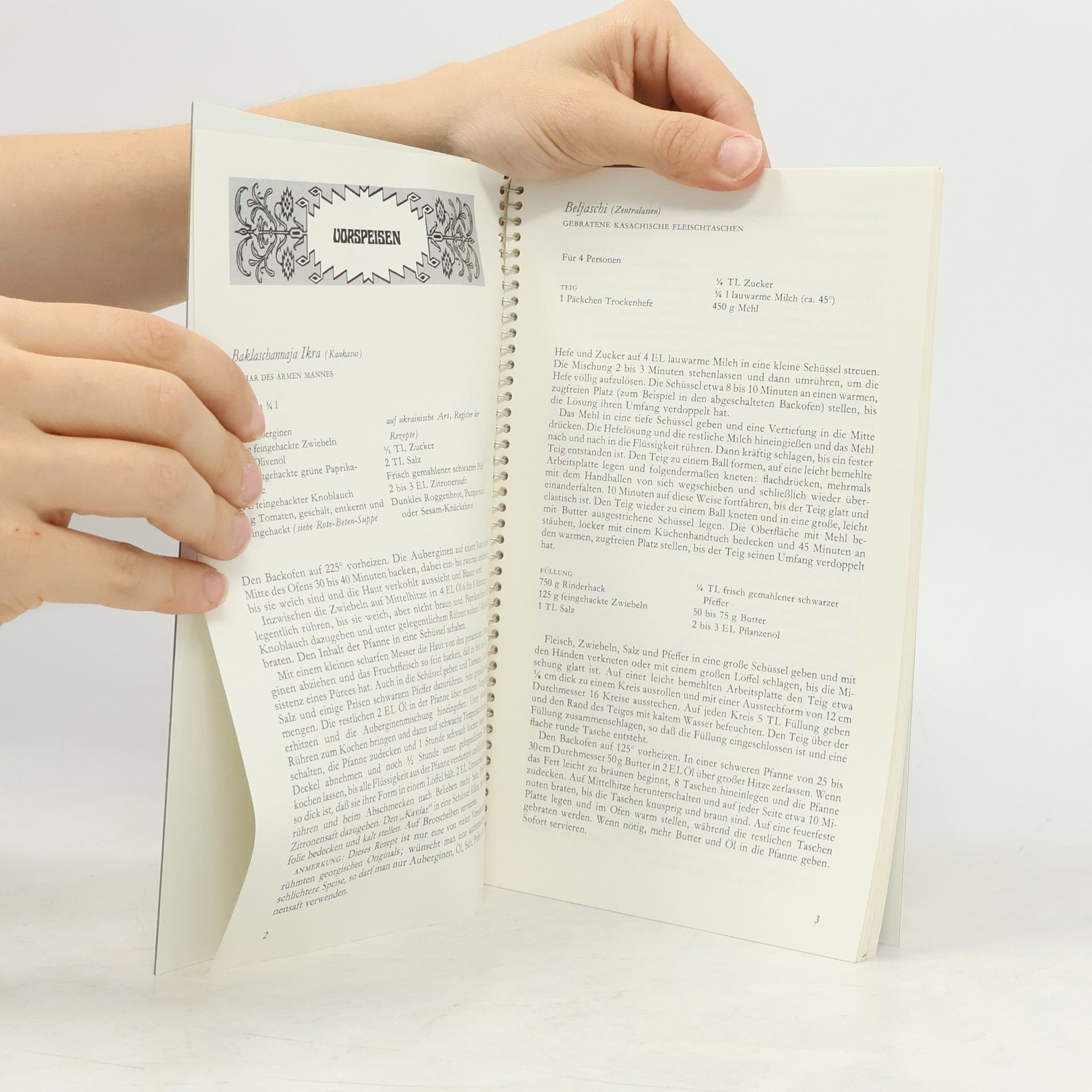 Various authors Rezepte. Die Küche in Rußland