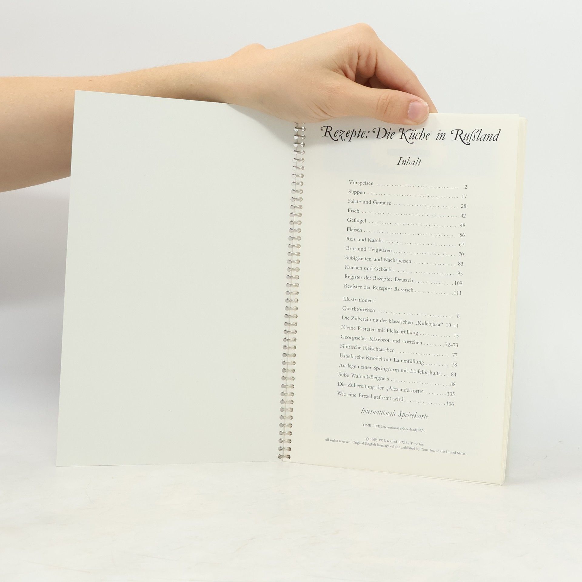 Various authors Rezepte. Die Küche in Rußland