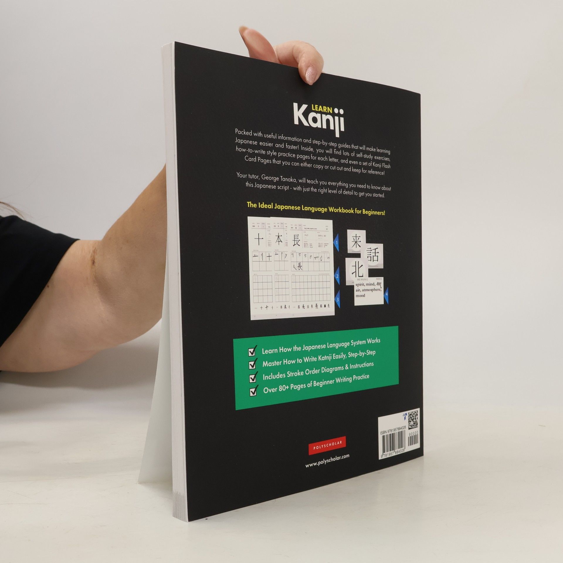 George Tanaka Learn Japanese Kanji N5 Workbook