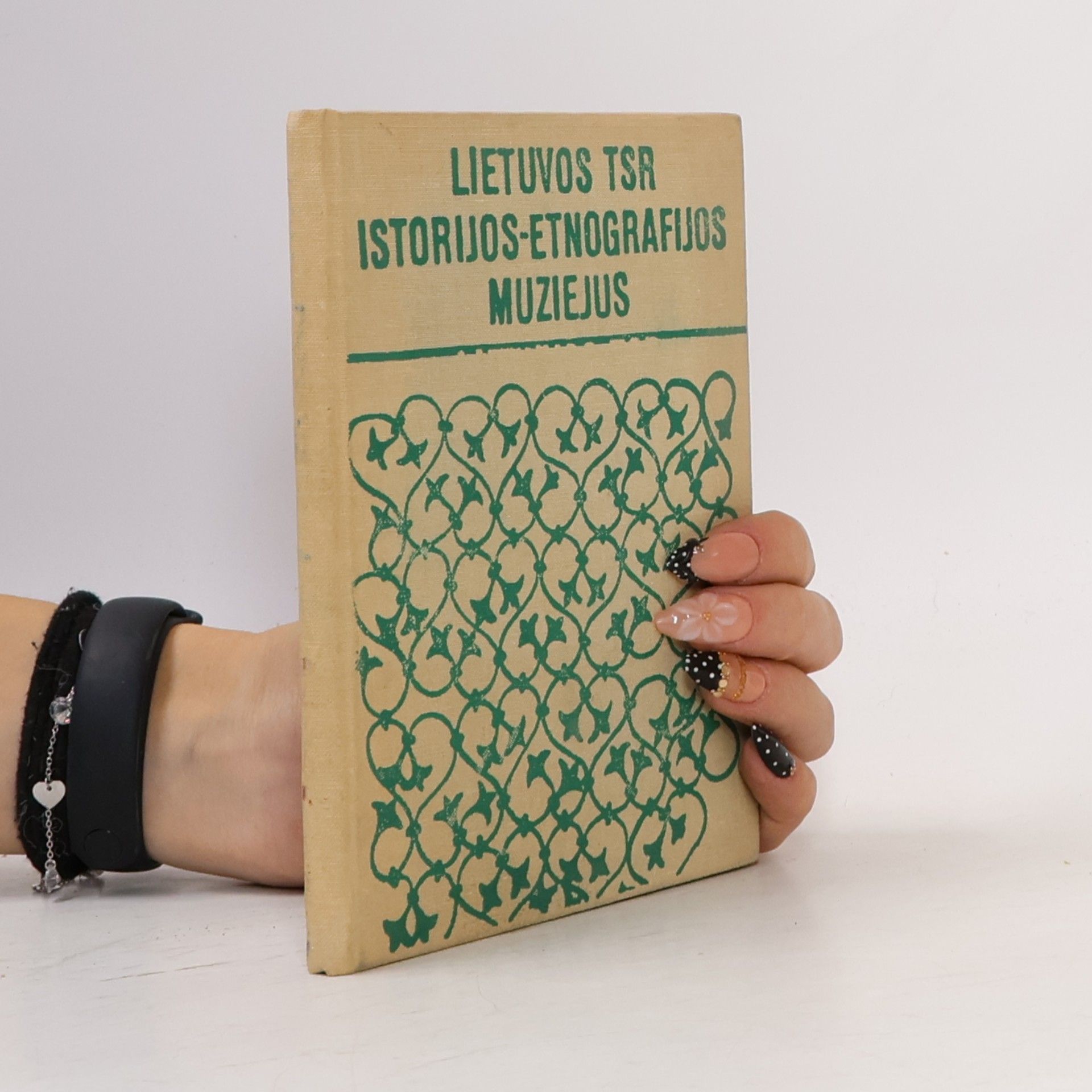 AA.VV. Lietuvos TSR istorijos-etnografijos muziejus