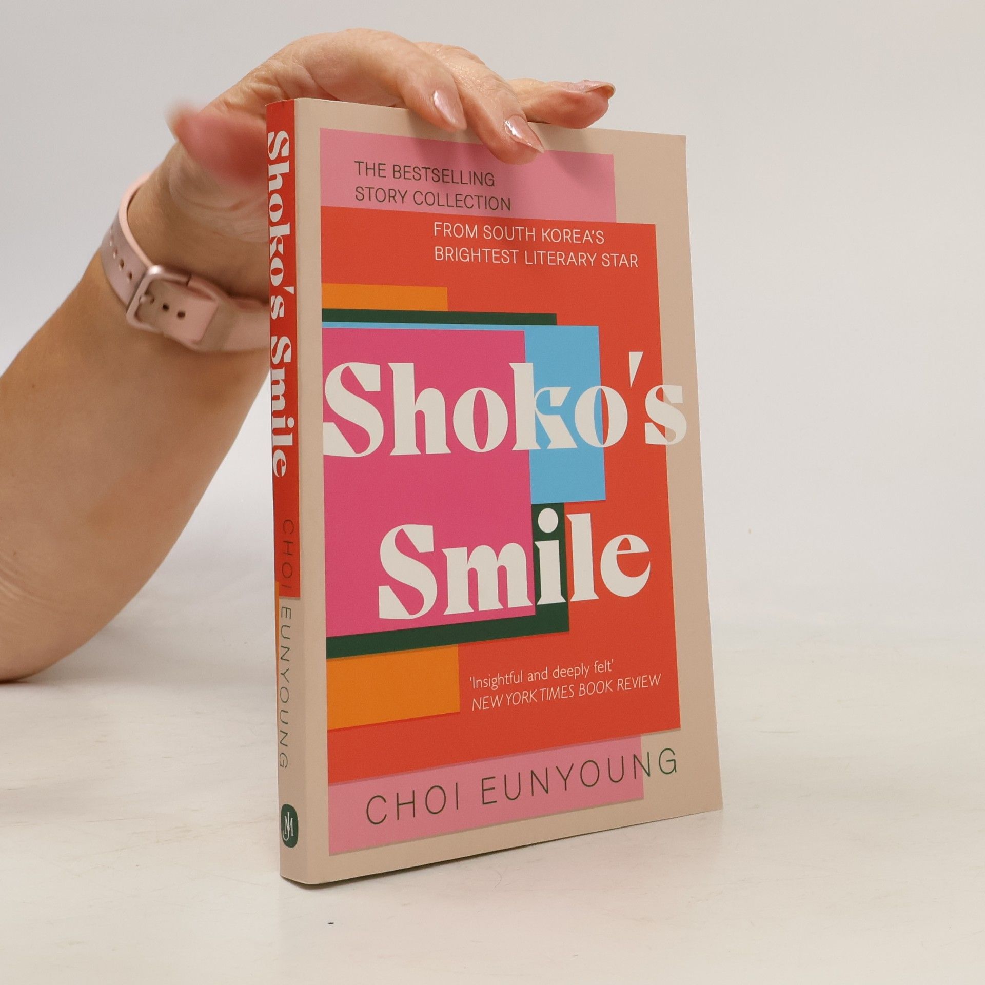 Eunyoung Choi Shoko's smile