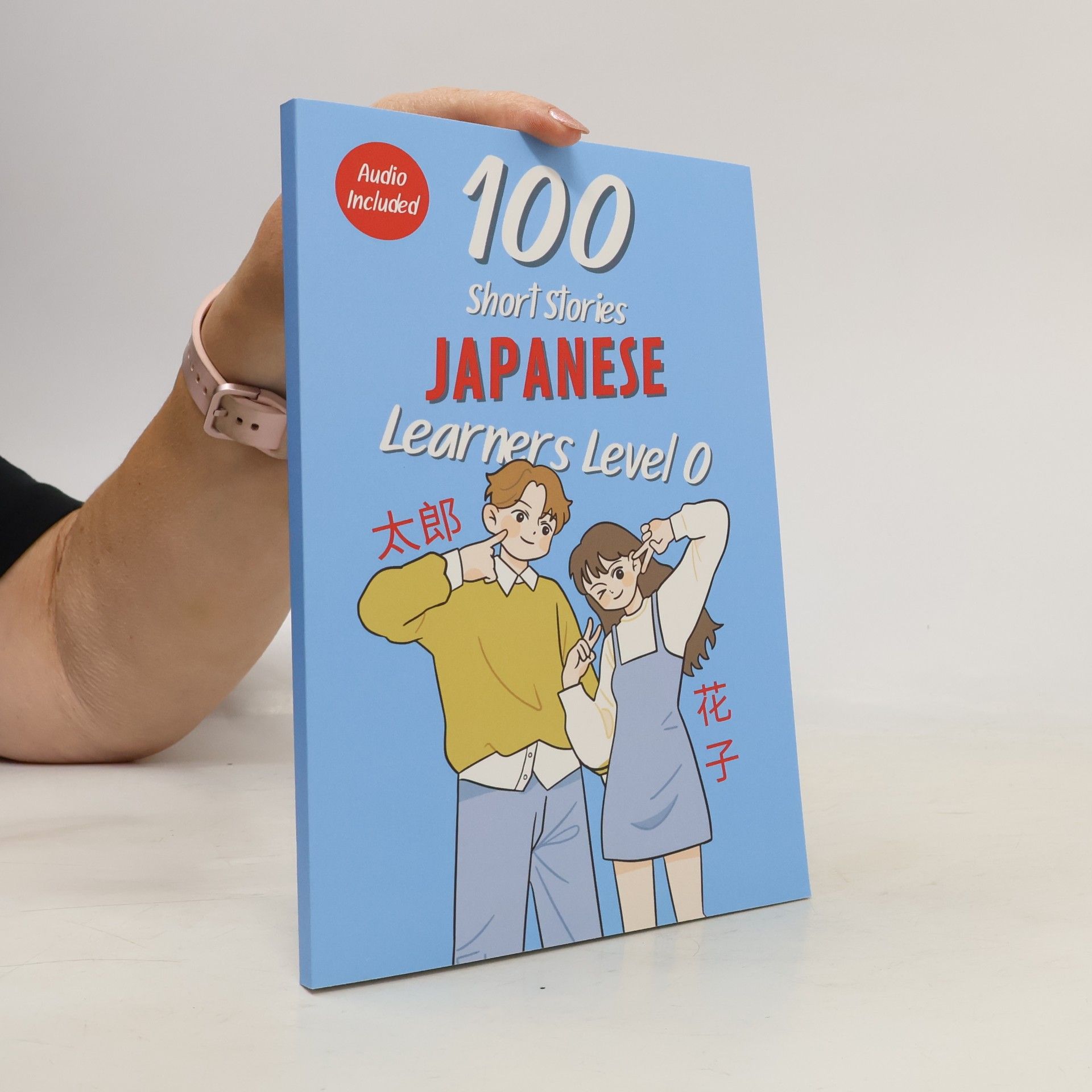 LinguaViva Publishing 100 Short Stories for Japanese Learners Level 0