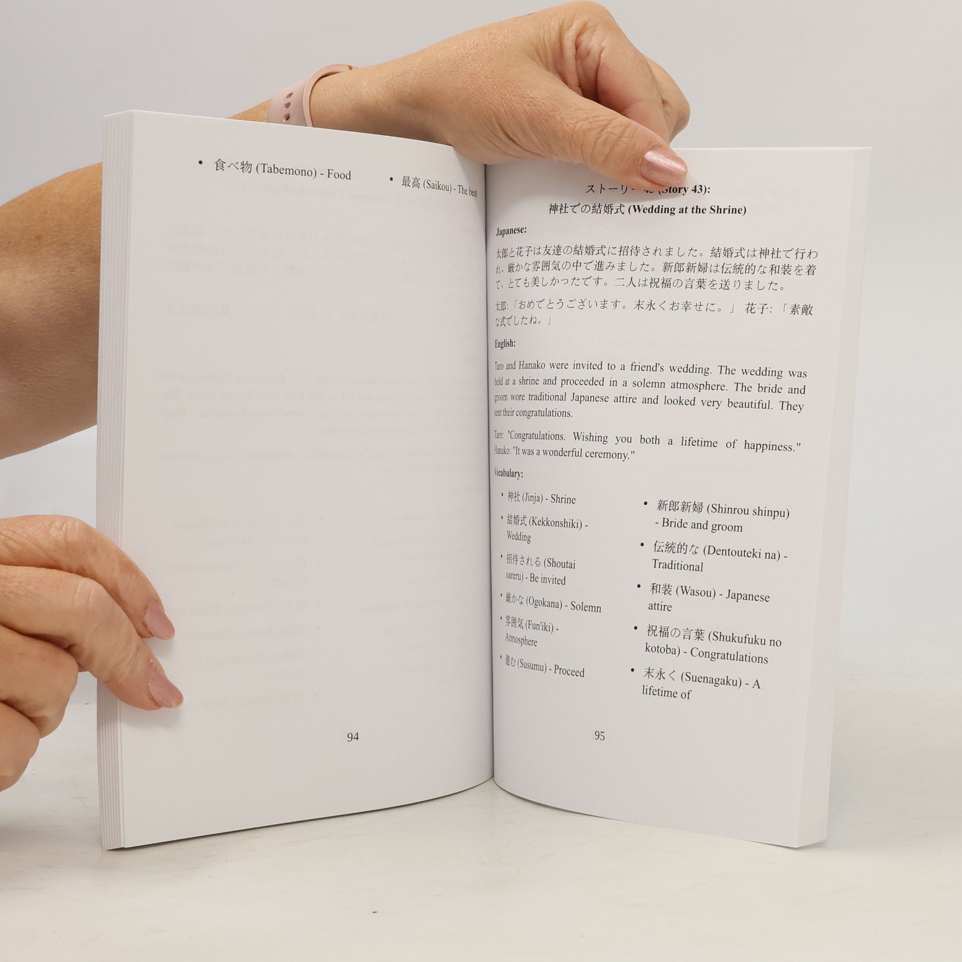 LinguaViva Publishing 100 Short Stories for Japanese Learners Level 0