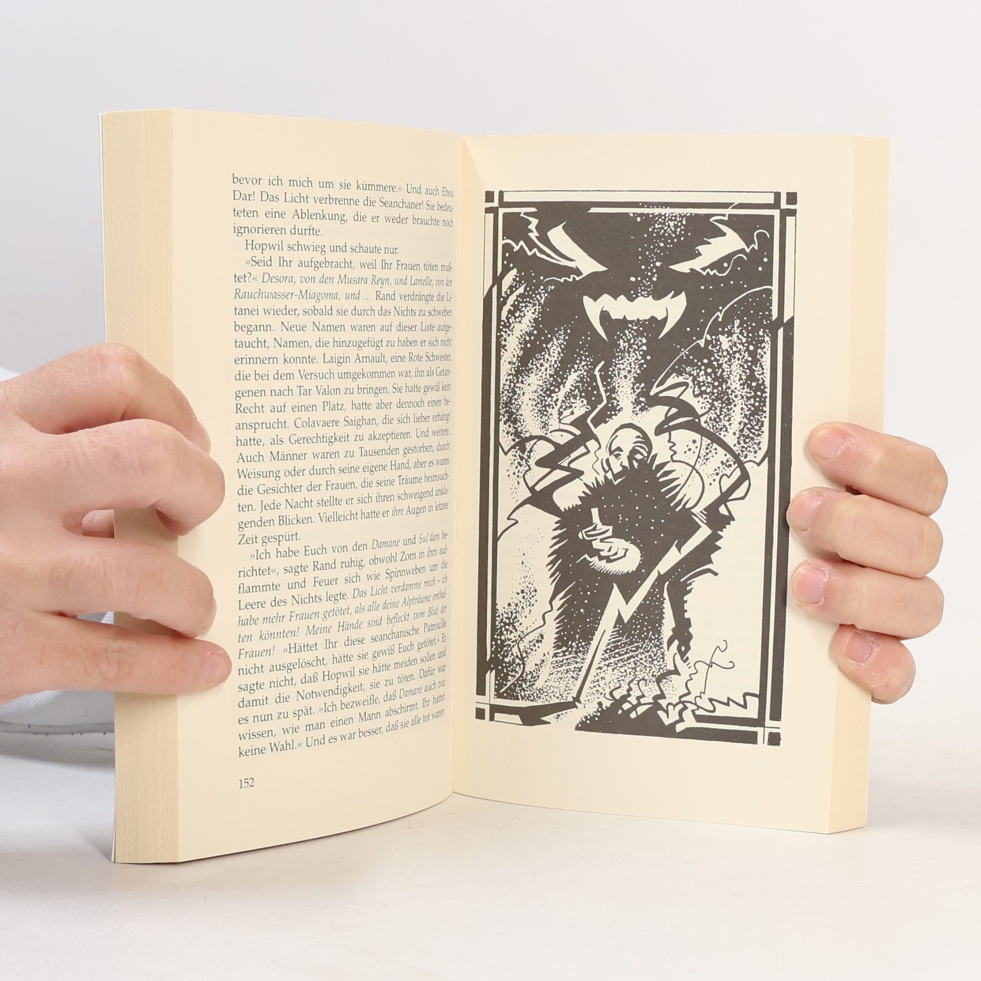 Robert Jordan Neue Bündnisse