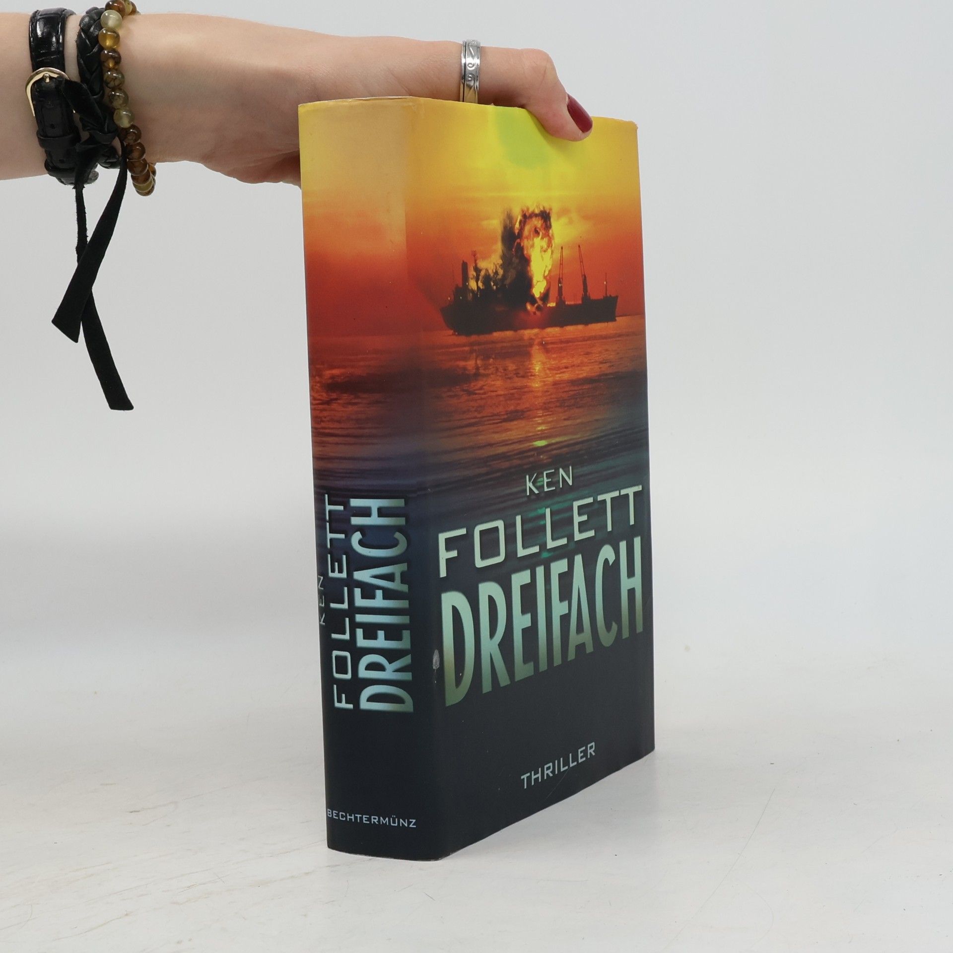 Dreifach