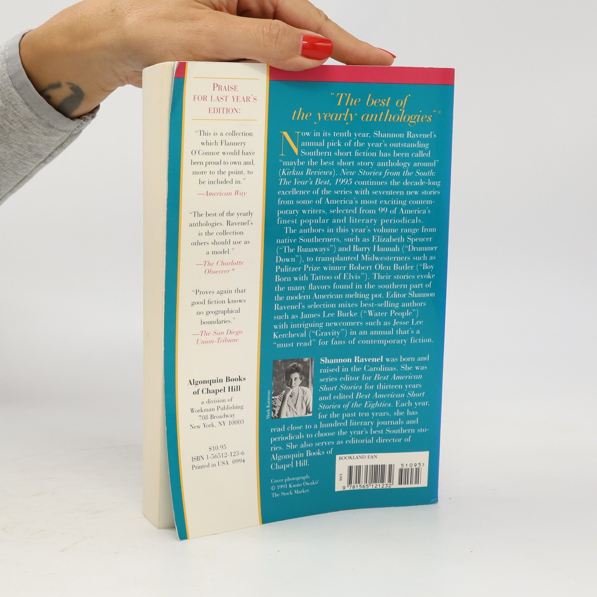 Shannon Ravenel New Stories From The South 1995