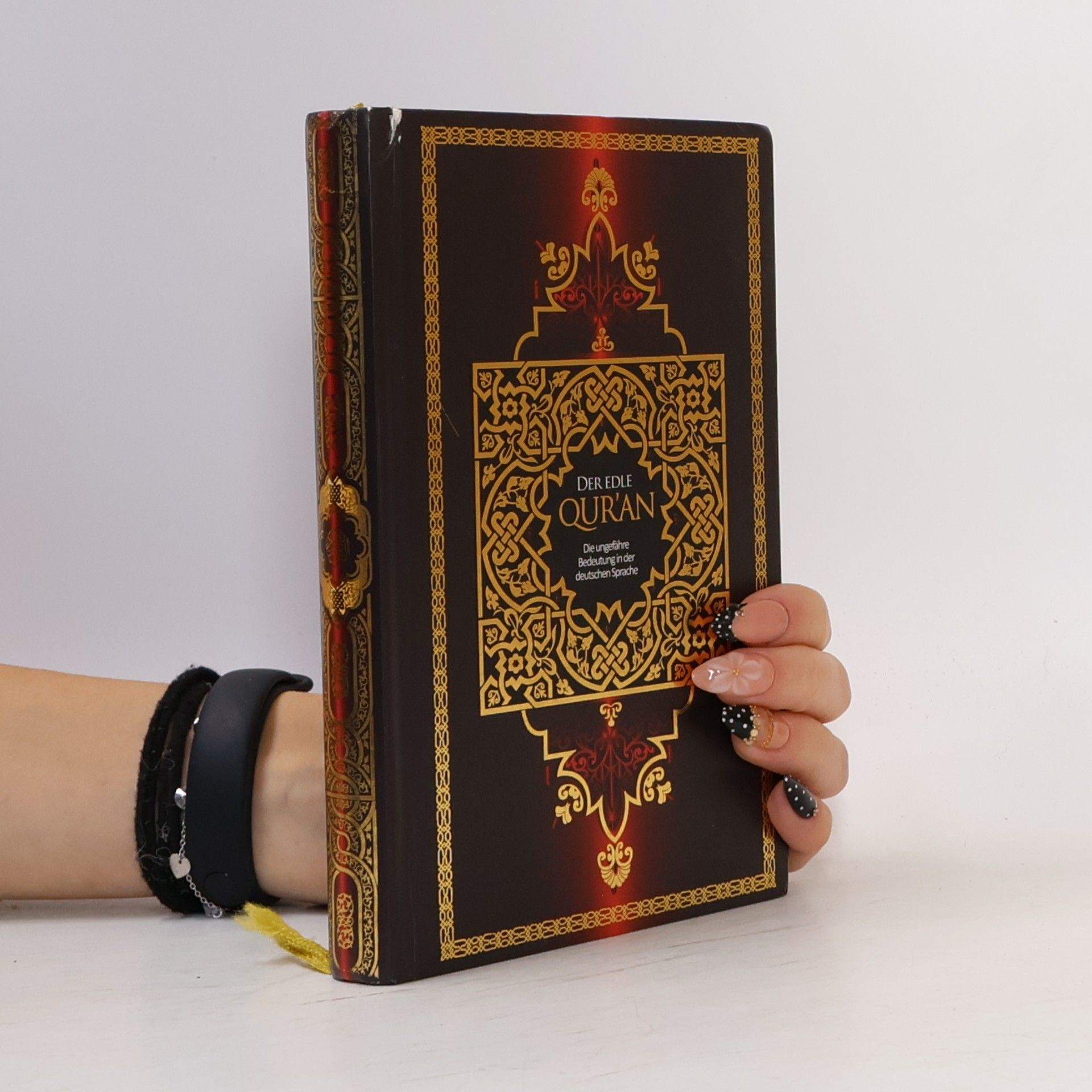 Abu-r-Riḍāʾ Muḥammad ibn Aḥmad ibn Rassoul Der Edle Qur'an. Die ungefähre Bedeutung des Al Qur'an Al Karīm in deutscher Sprache