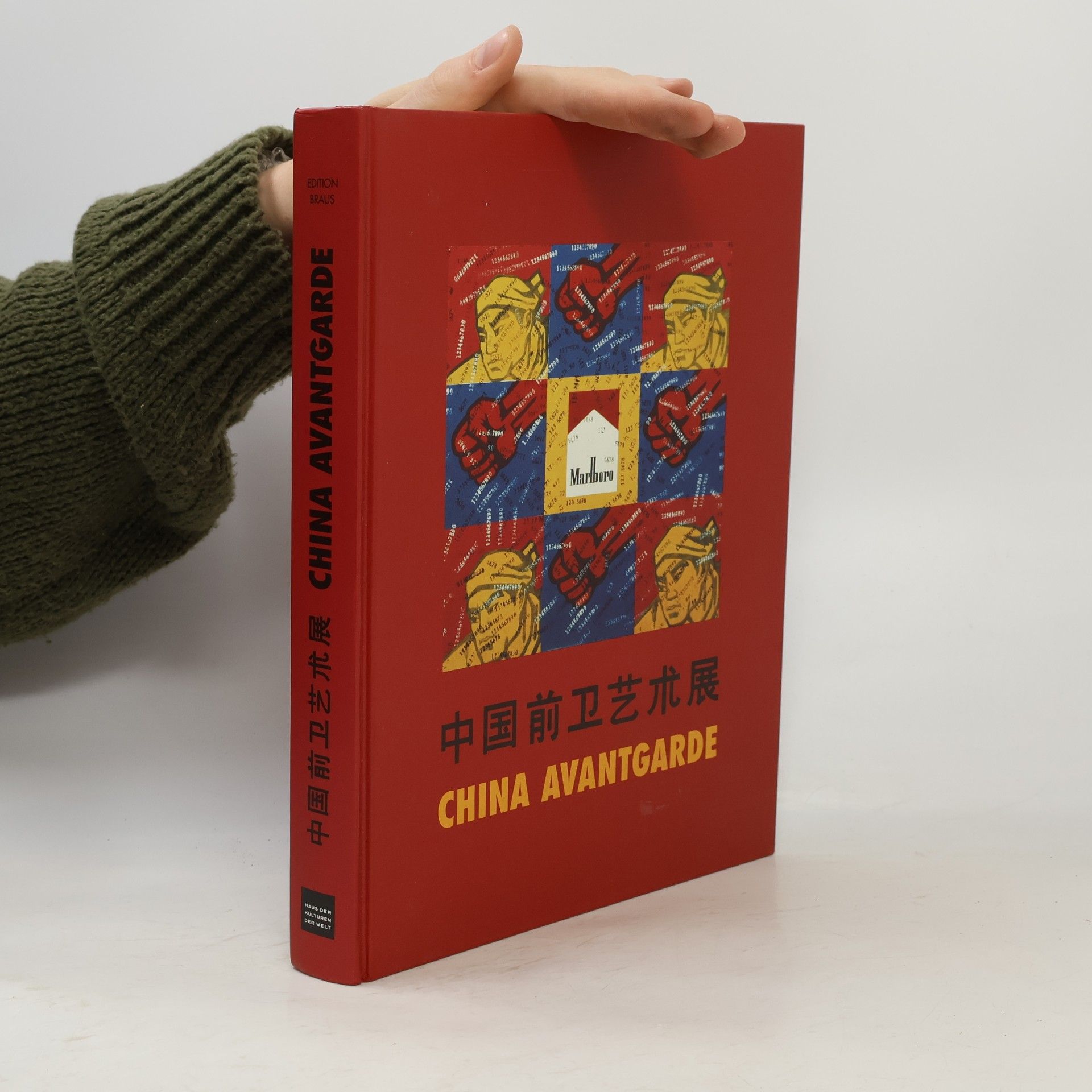 Wolfger Pöhlmann China-Avantgarde