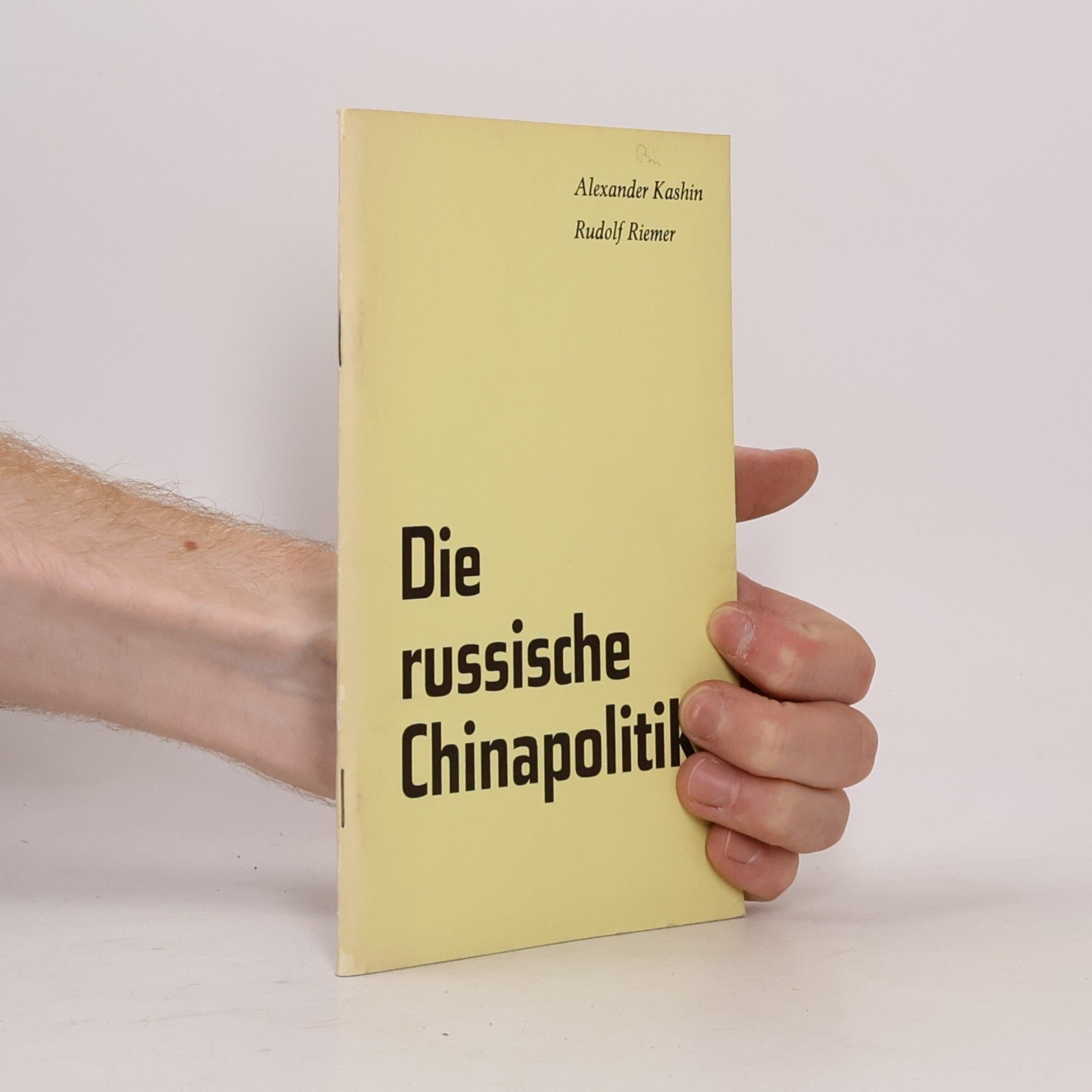 Die russische Chinapolitik