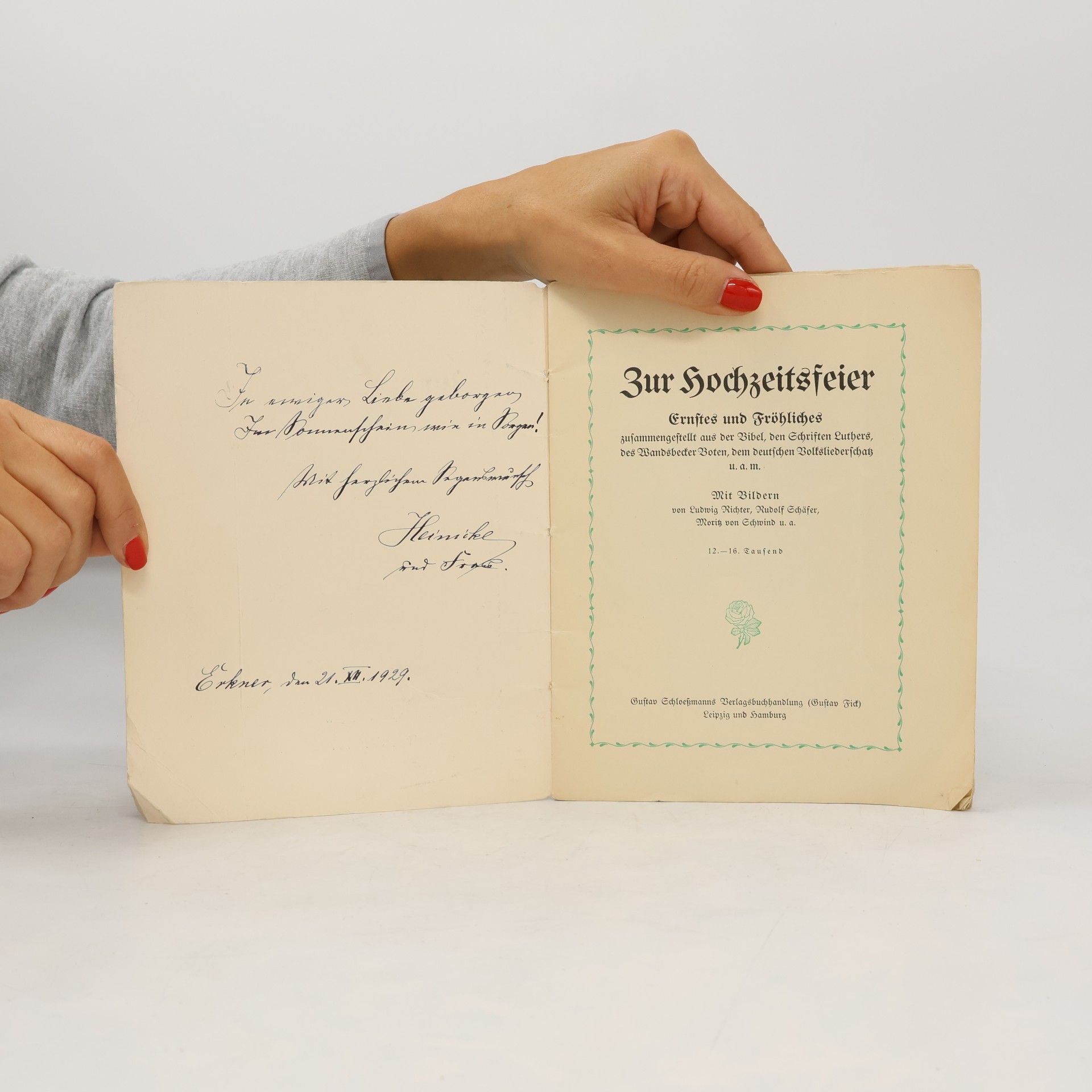 Ludwig Richter Zur Hochzeitsfeier