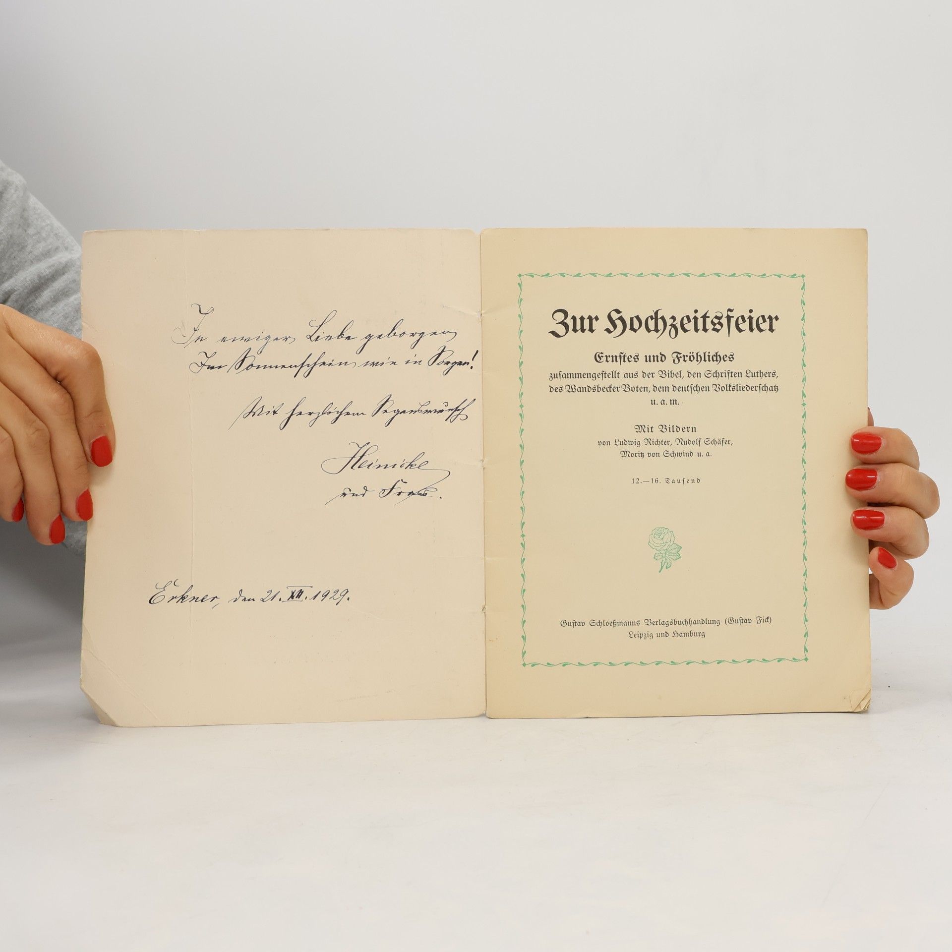 Ludwig Richter Zur Hochzeitsfeier