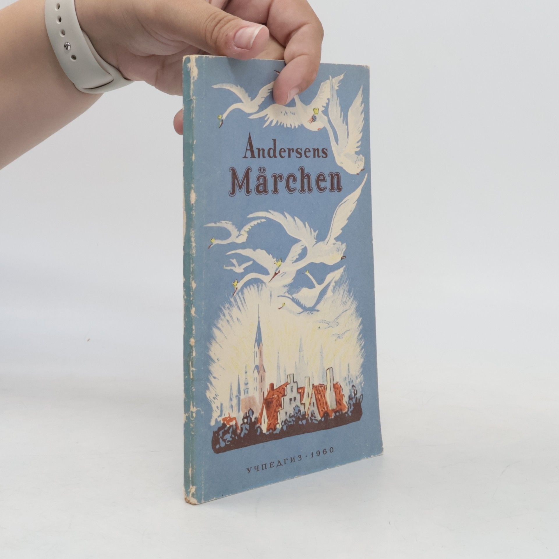 Andersens Märchen