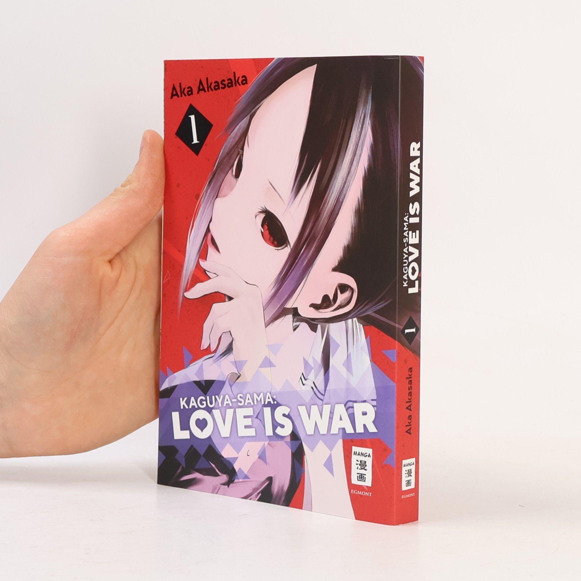 Aka Akasaka Kaguya-sama: Love is War 1