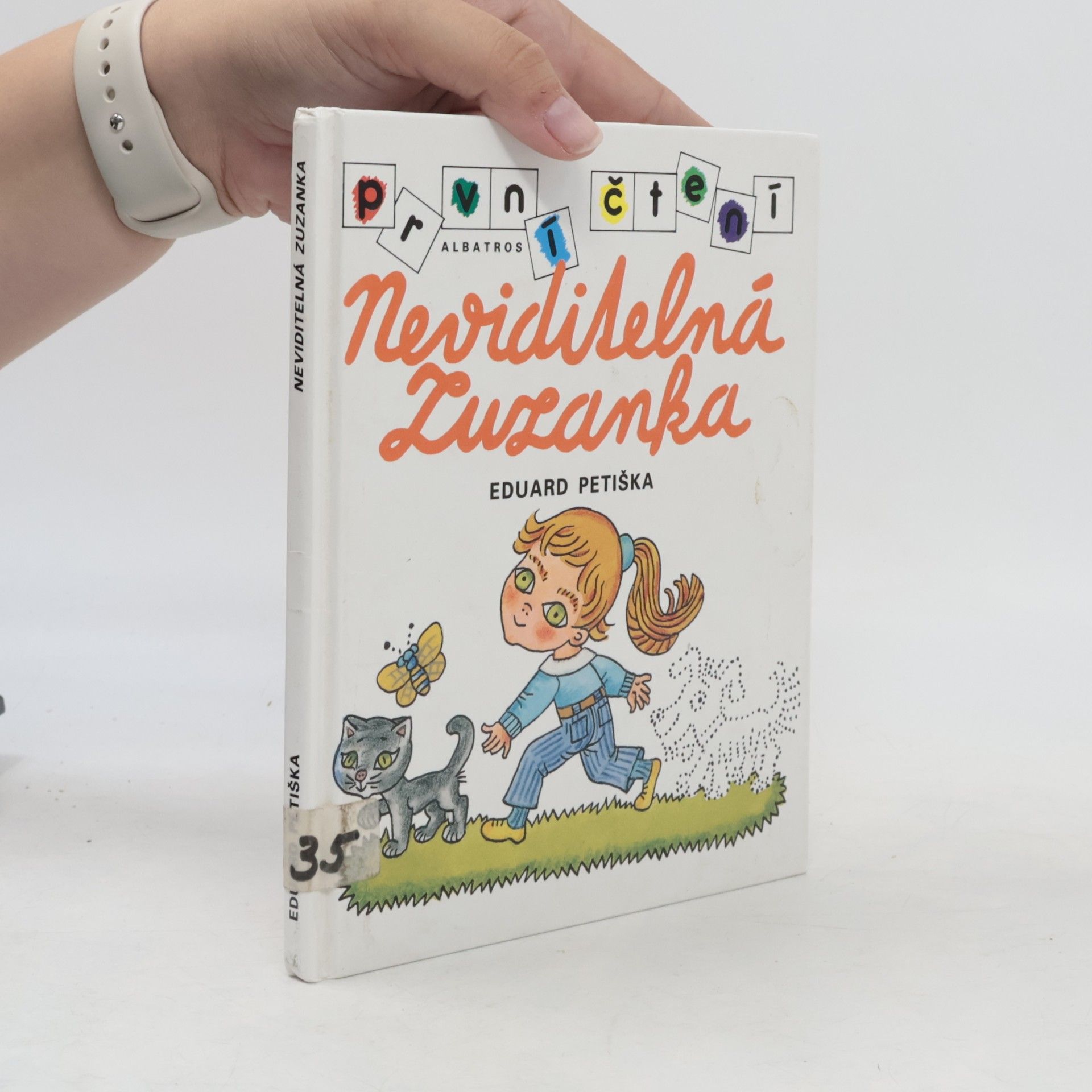 Eduard Petiška Neviditelná Zuzanka