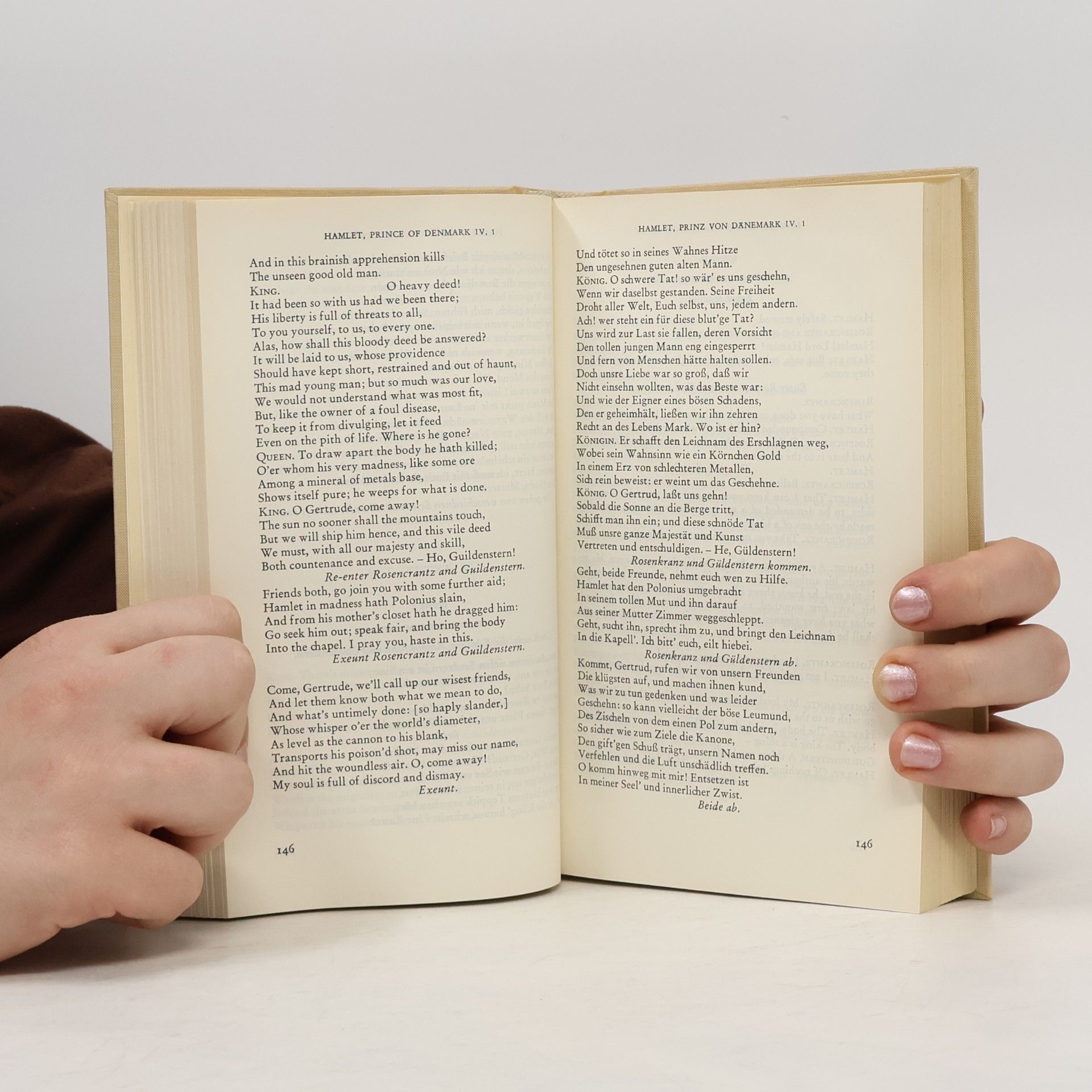 Shakespeare Sämtliche Werke