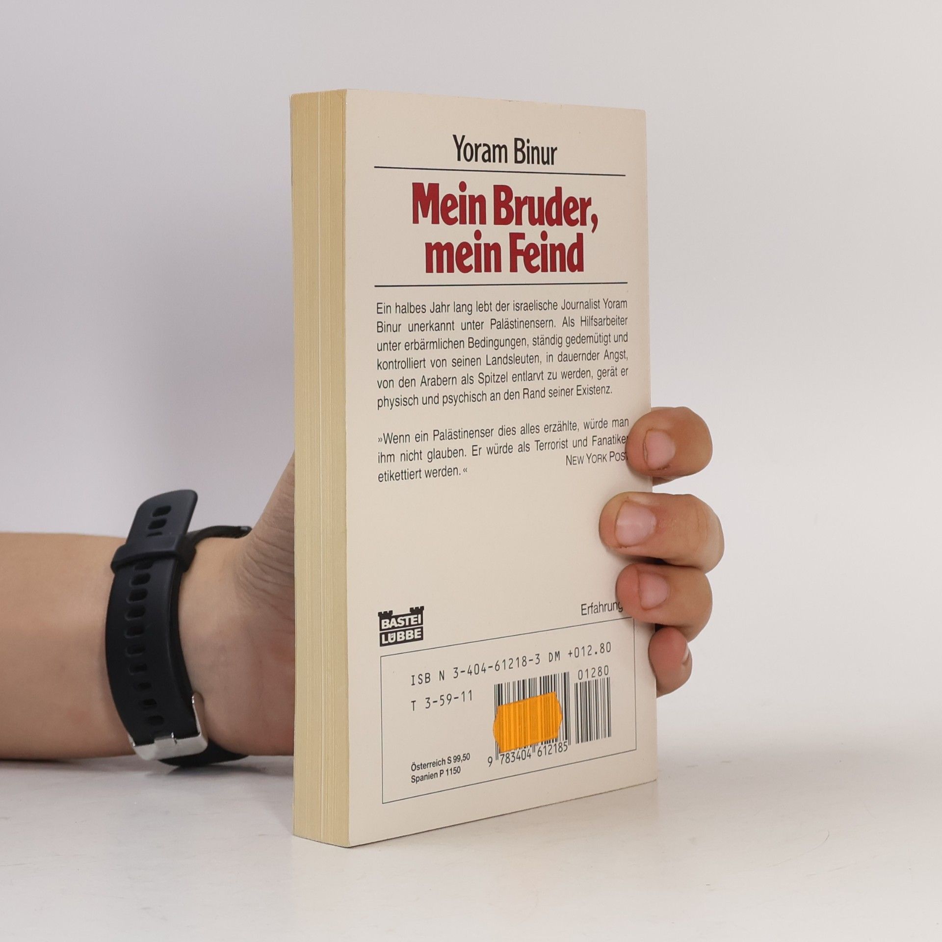 Yôram Bînûr Mein Bruder, mein Feind
