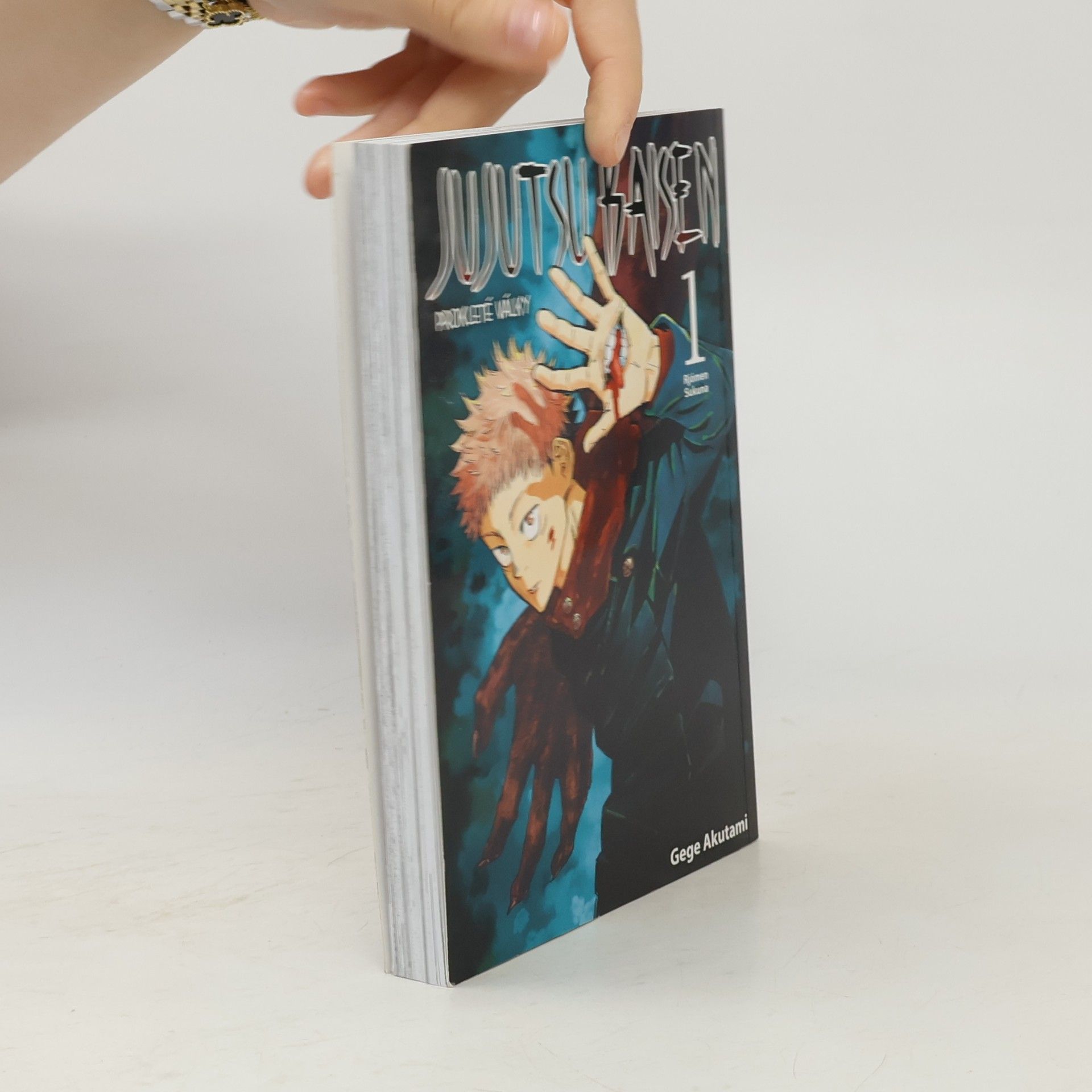 Gege Akutami Jujutsu Kaisen : Prokleté války 1
