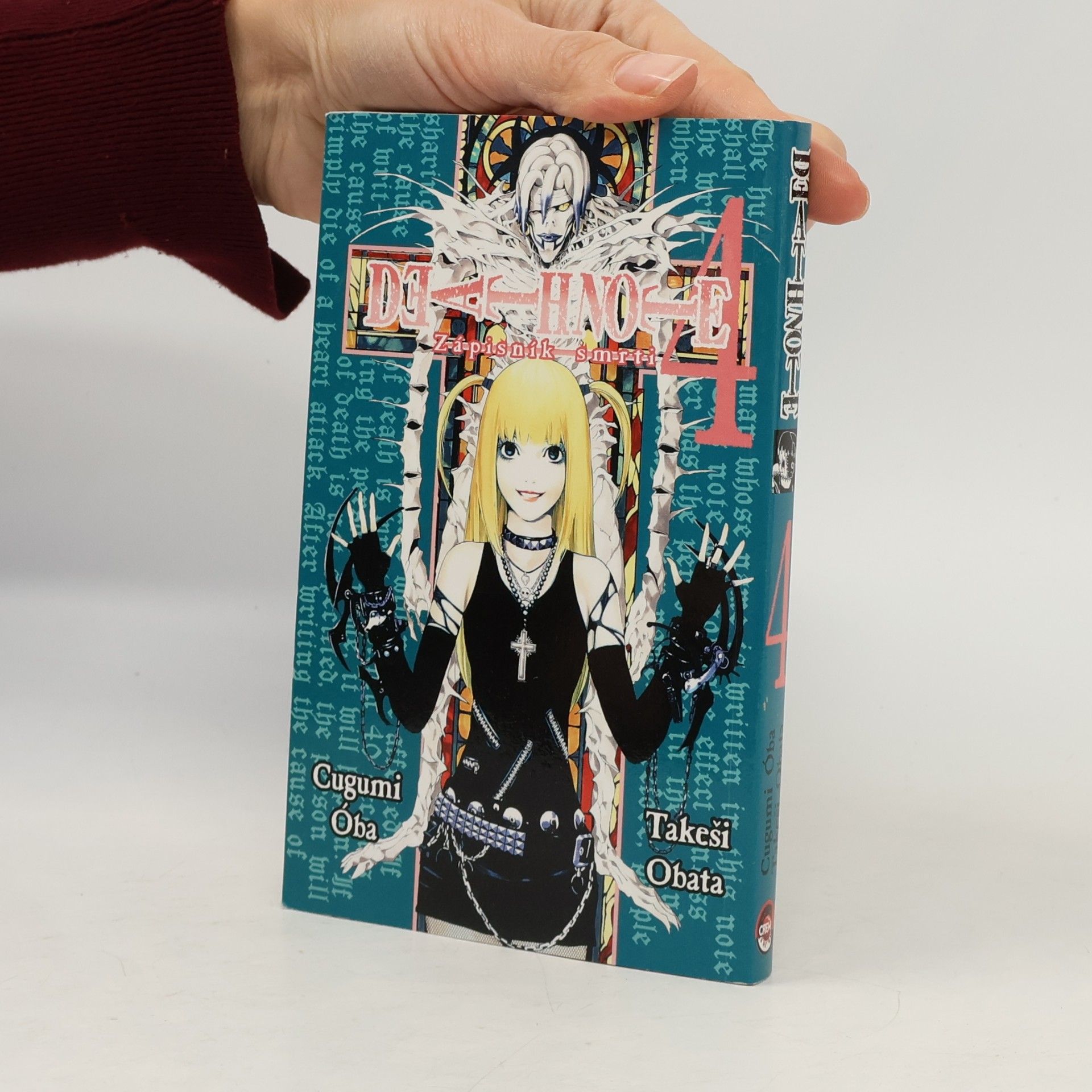 Takeshi Obata Death note. 4
