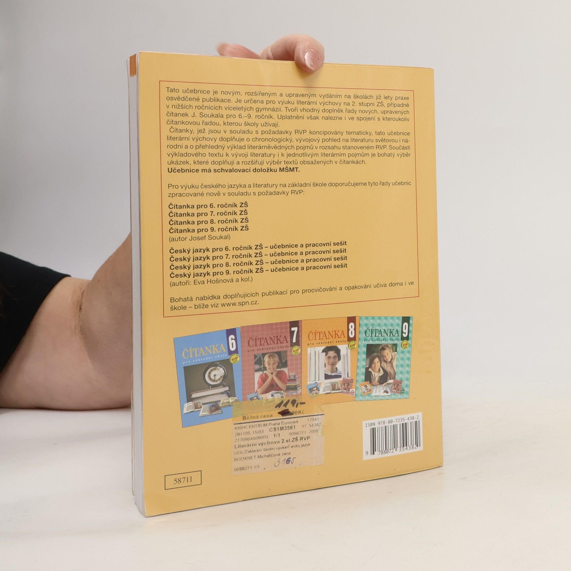 Josef Soukal Literární výchova