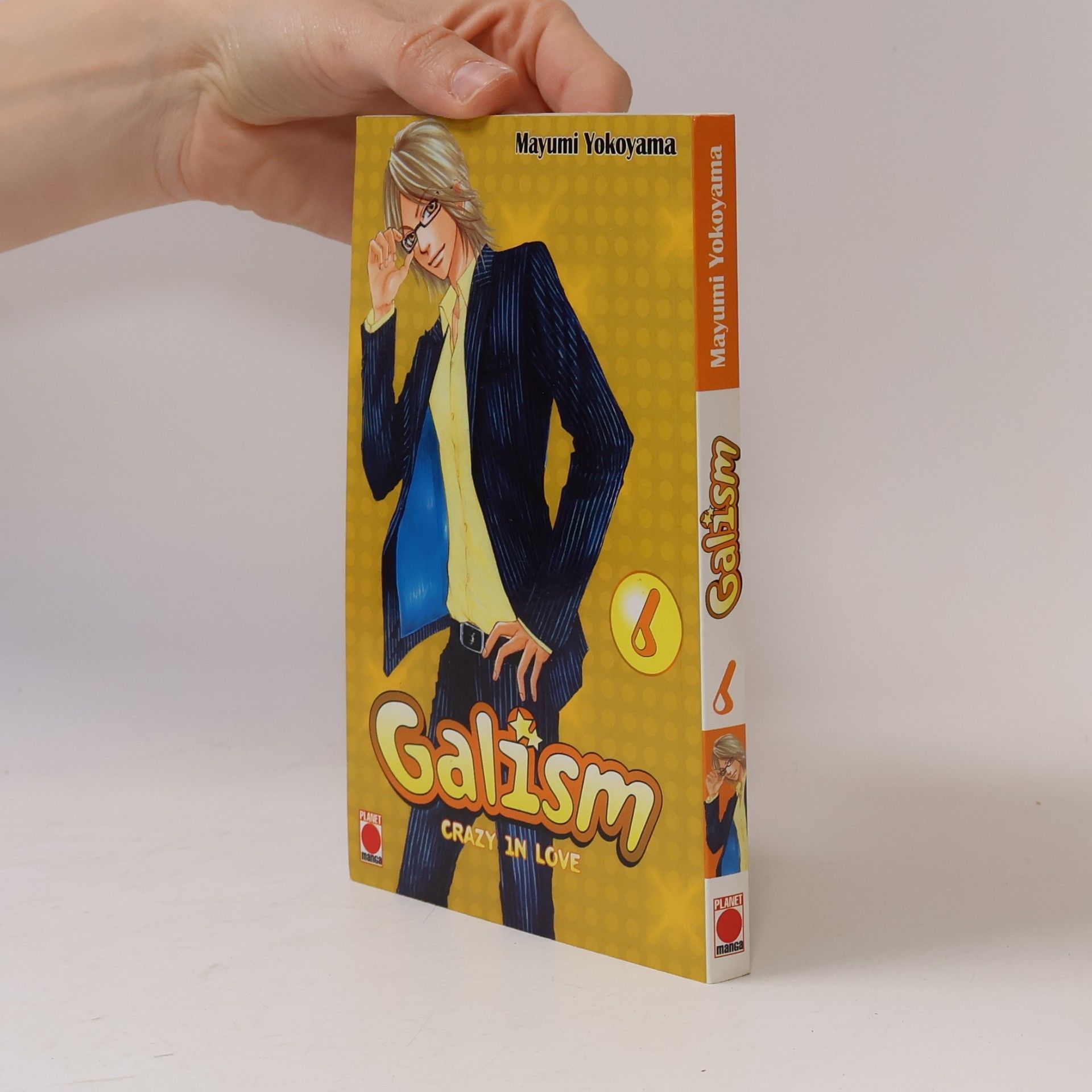 Galism 6