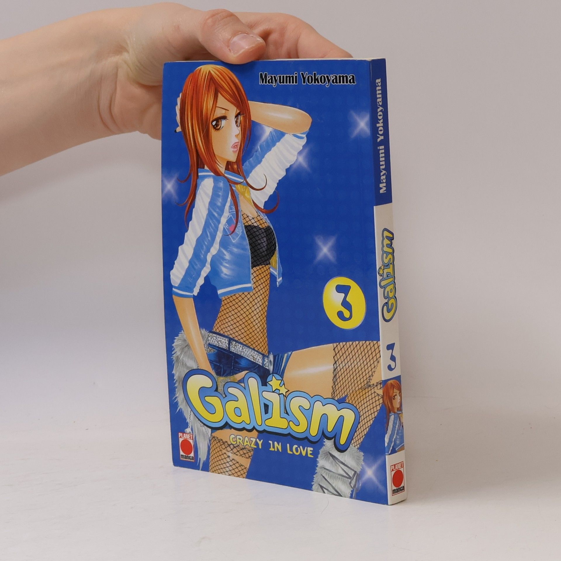 Galism 3