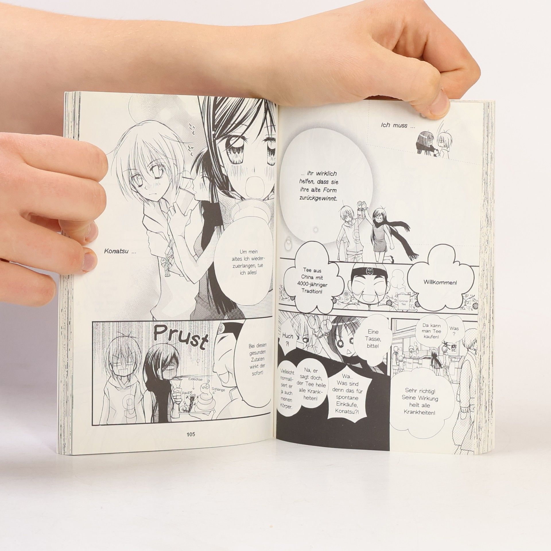 Haruka Fukushima Kleines Biest 3