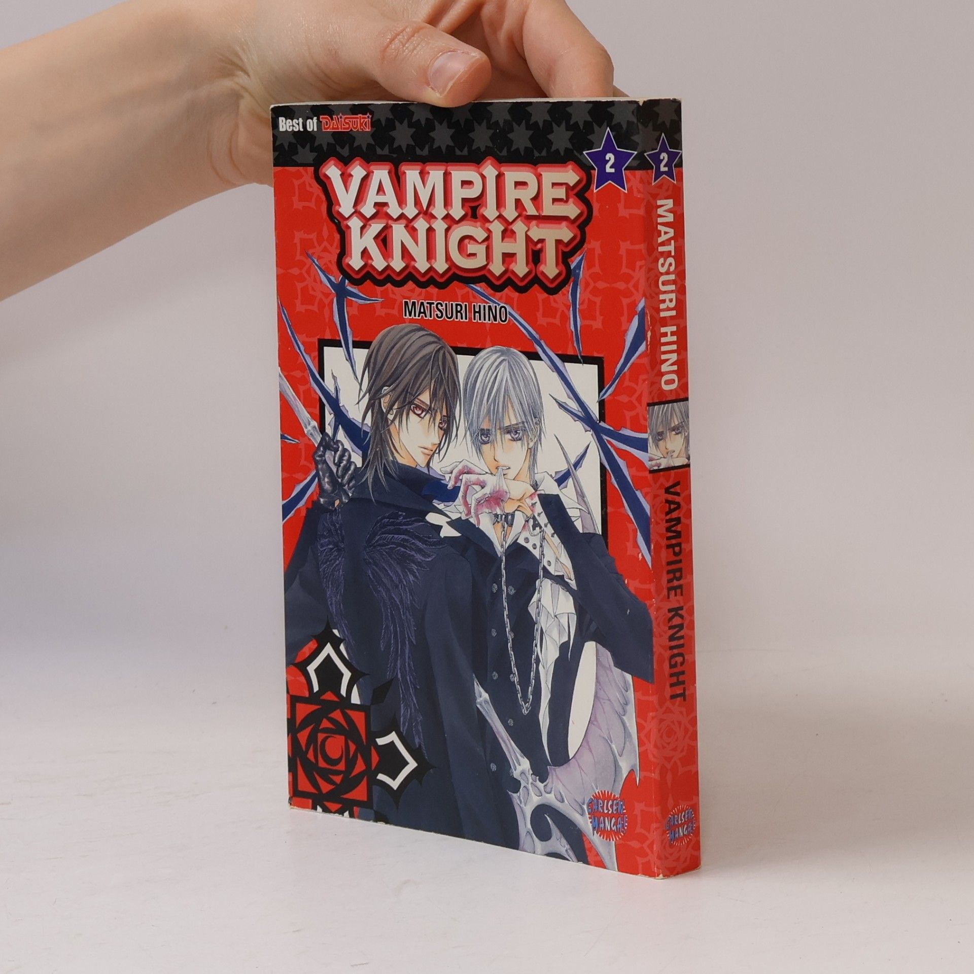 Matsuri Hino Vampire Knight 2