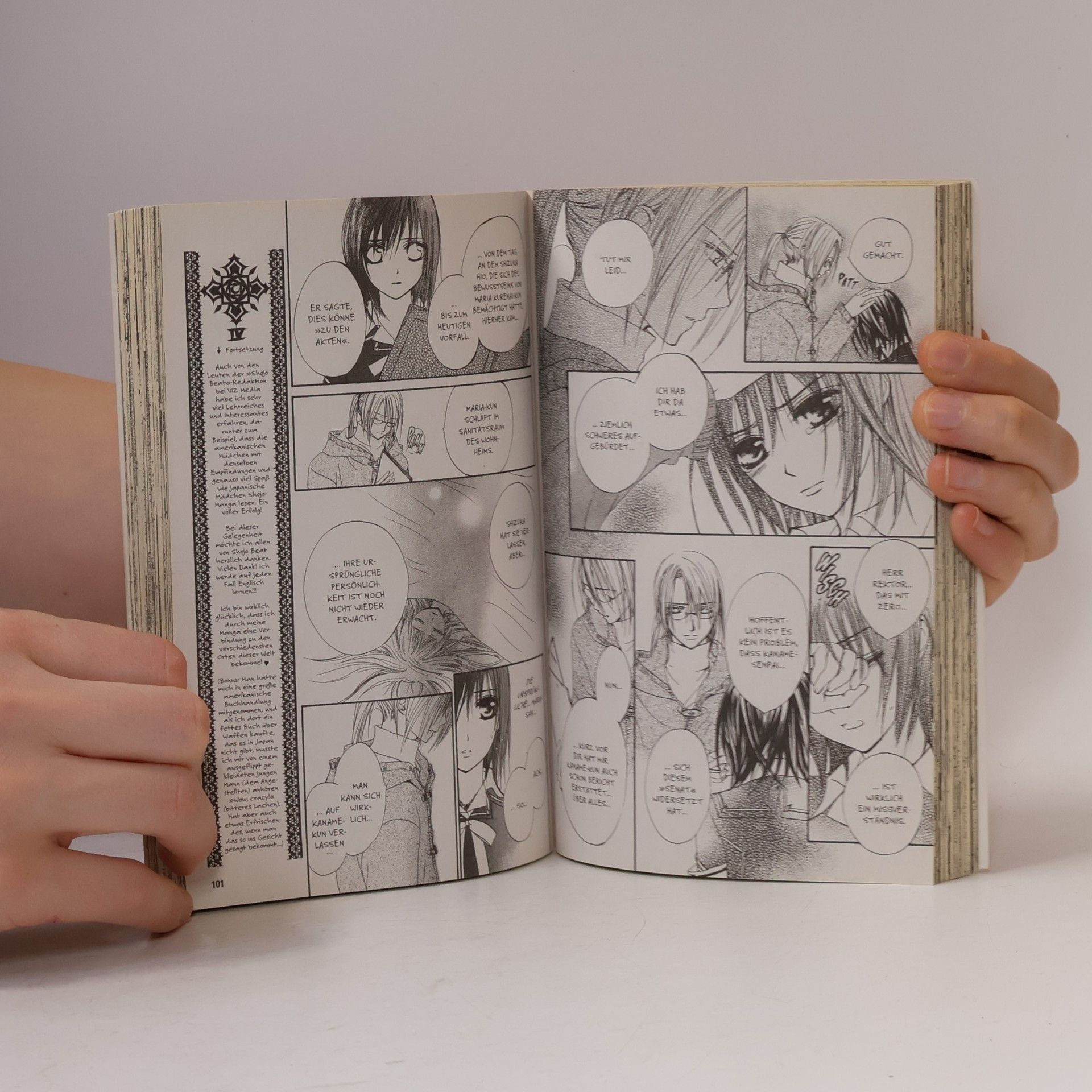 Matsuri Hino Vampire Knight 5